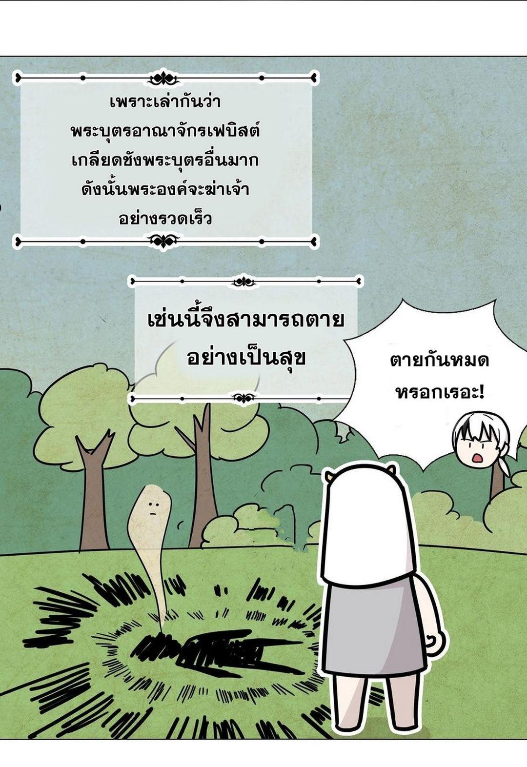 Doujin-Lc- อ่าน โดจิน มังฮวา เกาหลี ญี่ปุ่น จีน แปลไทย ยอดเซียนเกรียนฮาเร็ม ตอนที่ 1 2 3 4 5 6 7 8 9 10 11 12 13 14 ฟรี ไม่มีโฆษณา อ่าน โดจิน Manhwa เกาหลี ญี่ปุ่น จีน เรามีครบ คัดมาให้เน้นๆ โดจิน 18+ รับประกันความฟินโดย  Doujin Lc