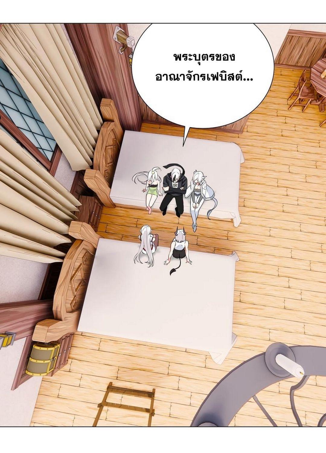 Doujin-Lc- อ่าน โดจิน มังฮวา เกาหลี ญี่ปุ่น จีน แปลไทย ยอดเซียนเกรียนฮาเร็ม ตอนที่ 1 2 3 4 5 6 7 8 9 10 11 12 13 14 ฟรี ไม่มีโฆษณา อ่าน โดจิน Manhwa เกาหลี ญี่ปุ่น จีน เรามีครบ คัดมาให้เน้นๆ โดจิน 18+ รับประกันความฟินโดย  Doujin Lc