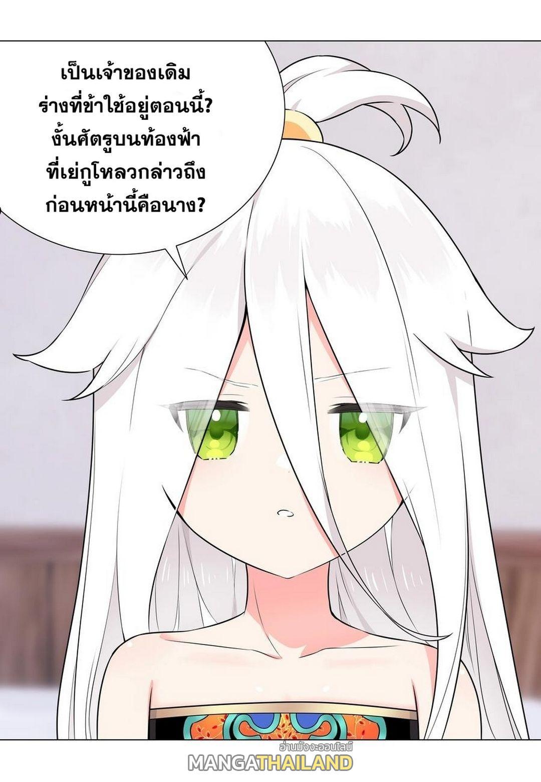 Doujin-Lc- อ่าน โดจิน มังฮวา เกาหลี ญี่ปุ่น จีน แปลไทย ยอดเซียนเกรียนฮาเร็ม ตอนที่ 1 2 3 4 5 6 7 8 9 10 11 12 13 14 ฟรี ไม่มีโฆษณา อ่าน โดจิน Manhwa เกาหลี ญี่ปุ่น จีน เรามีครบ คัดมาให้เน้นๆ โดจิน 18+ รับประกันความฟินโดย  Doujin Lc