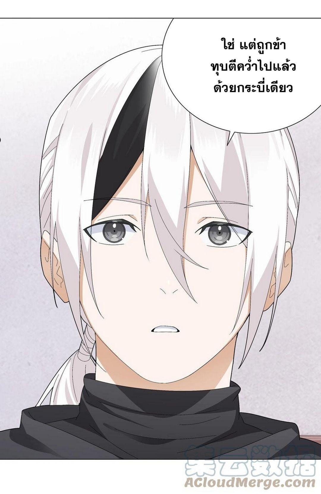 Doujin-Lc- อ่าน โดจิน มังฮวา เกาหลี ญี่ปุ่น จีน แปลไทย ยอดเซียนเกรียนฮาเร็ม ตอนที่ 1 2 3 4 5 6 7 8 9 10 11 12 13 14 ฟรี ไม่มีโฆษณา อ่าน โดจิน Manhwa เกาหลี ญี่ปุ่น จีน เรามีครบ คัดมาให้เน้นๆ โดจิน 18+ รับประกันความฟินโดย  Doujin Lc