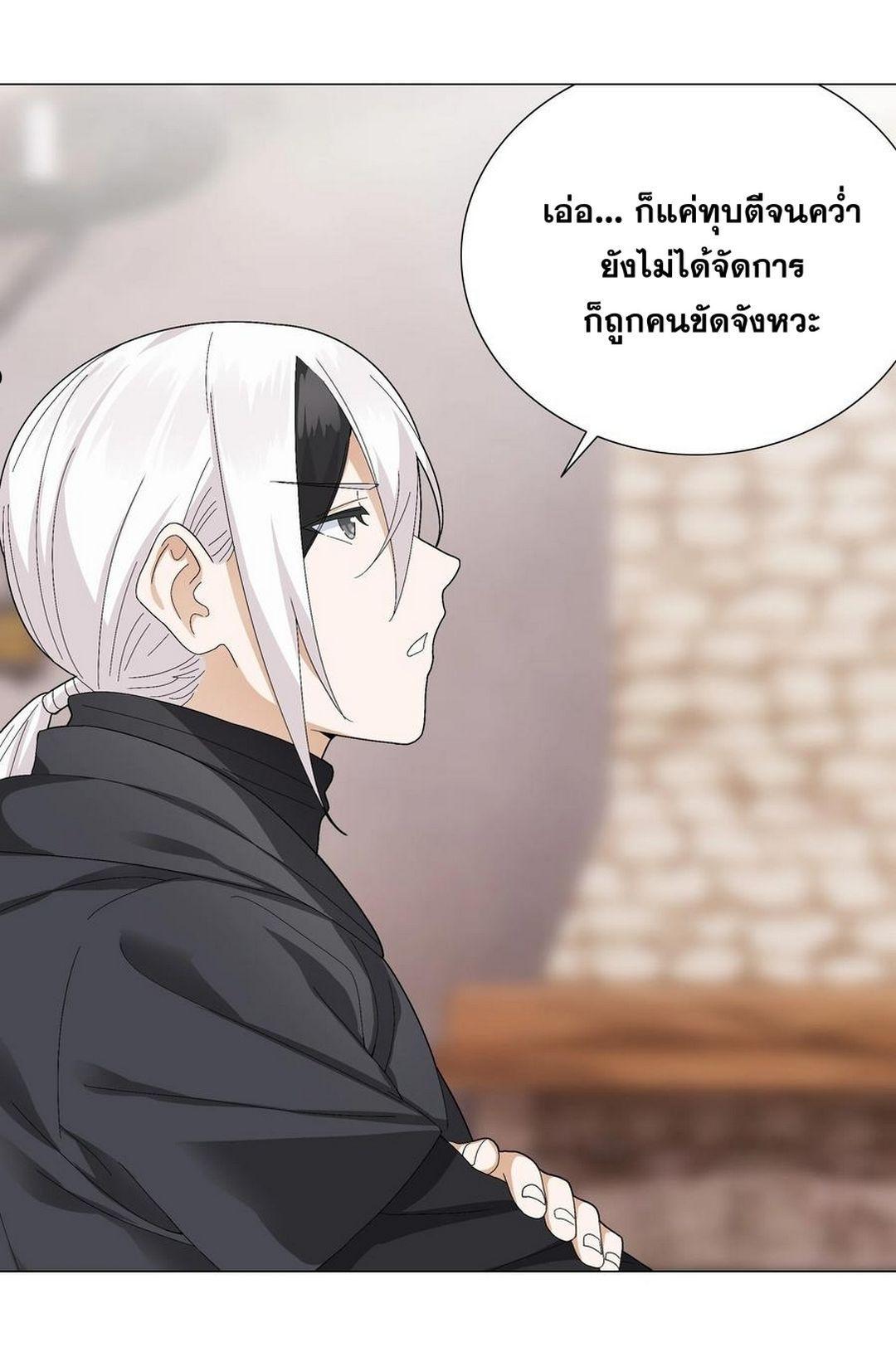 Doujin-Lc- อ่าน โดจิน มังฮวา เกาหลี ญี่ปุ่น จีน แปลไทย ยอดเซียนเกรียนฮาเร็ม ตอนที่ 1 2 3 4 5 6 7 8 9 10 11 12 13 14 ฟรี ไม่มีโฆษณา อ่าน โดจิน Manhwa เกาหลี ญี่ปุ่น จีน เรามีครบ คัดมาให้เน้นๆ โดจิน 18+ รับประกันความฟินโดย  Doujin Lc