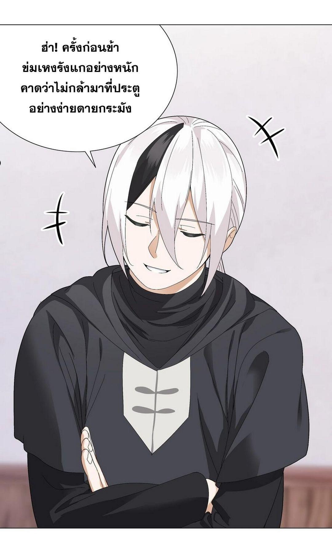 Doujin-Lc- อ่าน โดจิน มังฮวา เกาหลี ญี่ปุ่น จีน แปลไทย ยอดเซียนเกรียนฮาเร็ม ตอนที่ 1 2 3 4 5 6 7 8 9 10 11 12 13 14 ฟรี ไม่มีโฆษณา อ่าน โดจิน Manhwa เกาหลี ญี่ปุ่น จีน เรามีครบ คัดมาให้เน้นๆ โดจิน 18+ รับประกันความฟินโดย  Doujin Lc