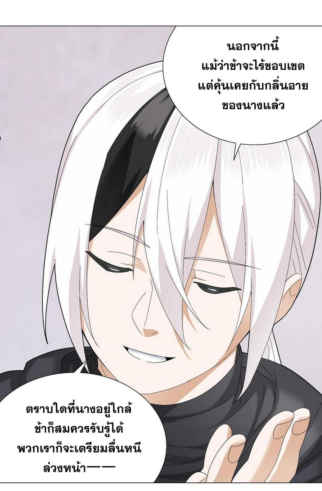 Doujin-Lc- อ่าน โดจิน มังฮวา เกาหลี ญี่ปุ่น จีน แปลไทย ยอดเซียนเกรียนฮาเร็ม ตอนที่ 1 2 3 4 5 6 7 8 9 10 11 12 13 14 ฟรี ไม่มีโฆษณา อ่าน โดจิน Manhwa เกาหลี ญี่ปุ่น จีน เรามีครบ คัดมาให้เน้นๆ โดจิน 18+ รับประกันความฟินโดย  Doujin Lc