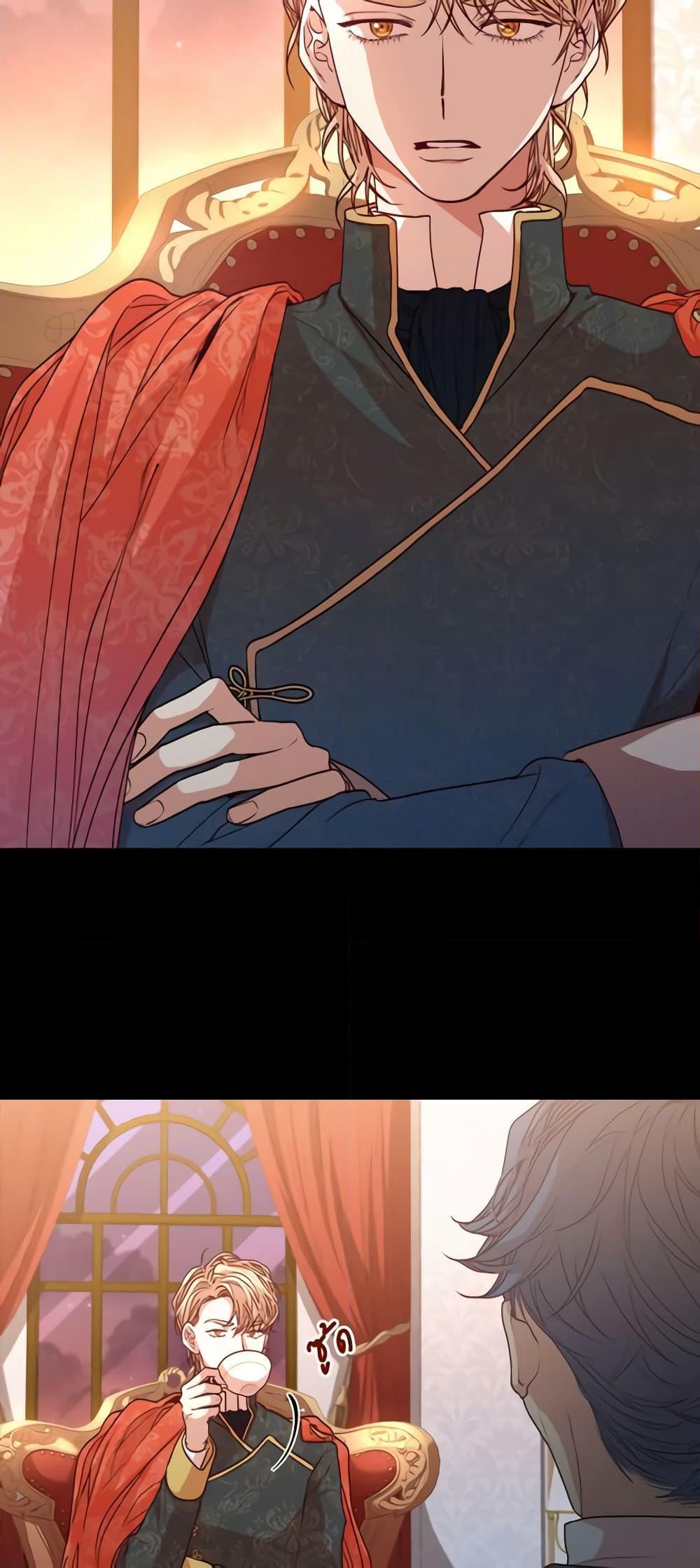 Manga-lc-com อ่านมังงะ อ่านการ์ตูน ออนไลน์ ฟรี I’m the Tyrant’s Secretary ตอนที่ 1 2 3 4 5 6 7 8 9 10 11 12 13 14 ฟรี ไม่มีโฆษณา Manga-lc - อ่าน มังงะ อ่าน การ์ตูน ออนไลน์ อ่านมังงะ ฟรี