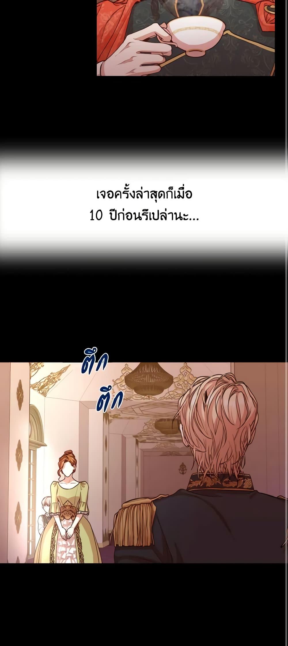 Manga-lc-com อ่านมังงะ อ่านการ์ตูน ออนไลน์ ฟรี I’m the Tyrant’s Secretary ตอนที่ 1 2 3 4 5 6 7 8 9 10 11 12 13 14 ฟรี ไม่มีโฆษณา Manga-lc - อ่าน มังงะ อ่าน การ์ตูน ออนไลน์ อ่านมังงะ ฟรี