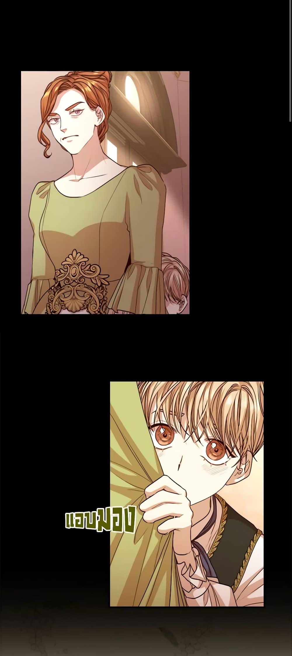 Manga-lc-com อ่านมังงะ อ่านการ์ตูน ออนไลน์ ฟรี I’m the Tyrant’s Secretary ตอนที่ 1 2 3 4 5 6 7 8 9 10 11 12 13 14 ฟรี ไม่มีโฆษณา Manga-lc - อ่าน มังงะ อ่าน การ์ตูน ออนไลน์ อ่านมังงะ ฟรี