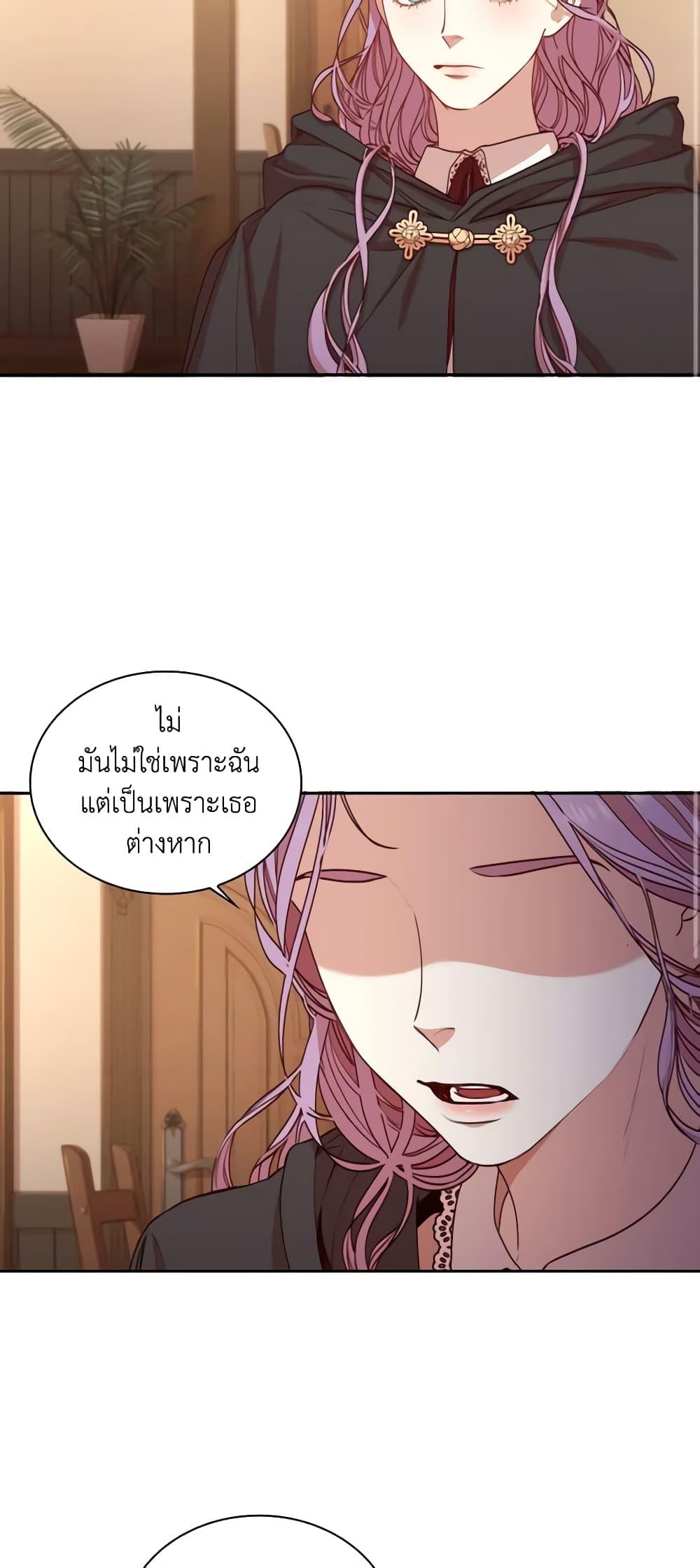 Manga-lc-com อ่านมังงะ อ่านการ์ตูน ออนไลน์ ฟรี I’m the Tyrant’s Secretary ตอนที่ 1 2 3 4 5 6 7 8 9 10 11 12 13 14 ฟรี ไม่มีโฆษณา Manga-lc - อ่าน มังงะ อ่าน การ์ตูน ออนไลน์ อ่านมังงะ ฟรี