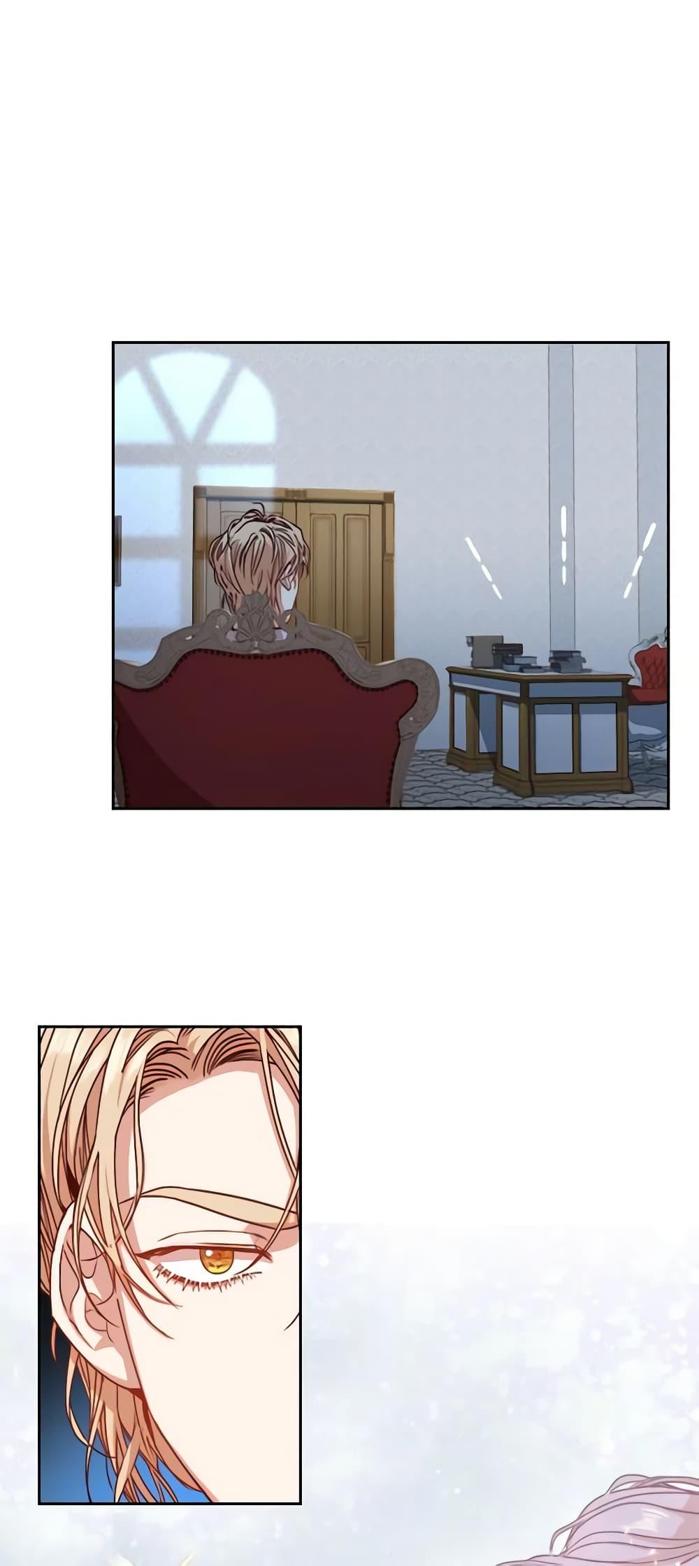 Manga-lc-com อ่านมังงะ อ่านการ์ตูน ออนไลน์ ฟรี I’m the Tyrant’s Secretary ตอนที่ 1 2 3 4 5 6 7 8 9 10 11 12 13 14 ฟรี ไม่มีโฆษณา Manga-lc - อ่าน มังงะ อ่าน การ์ตูน ออนไลน์ อ่านมังงะ ฟรี