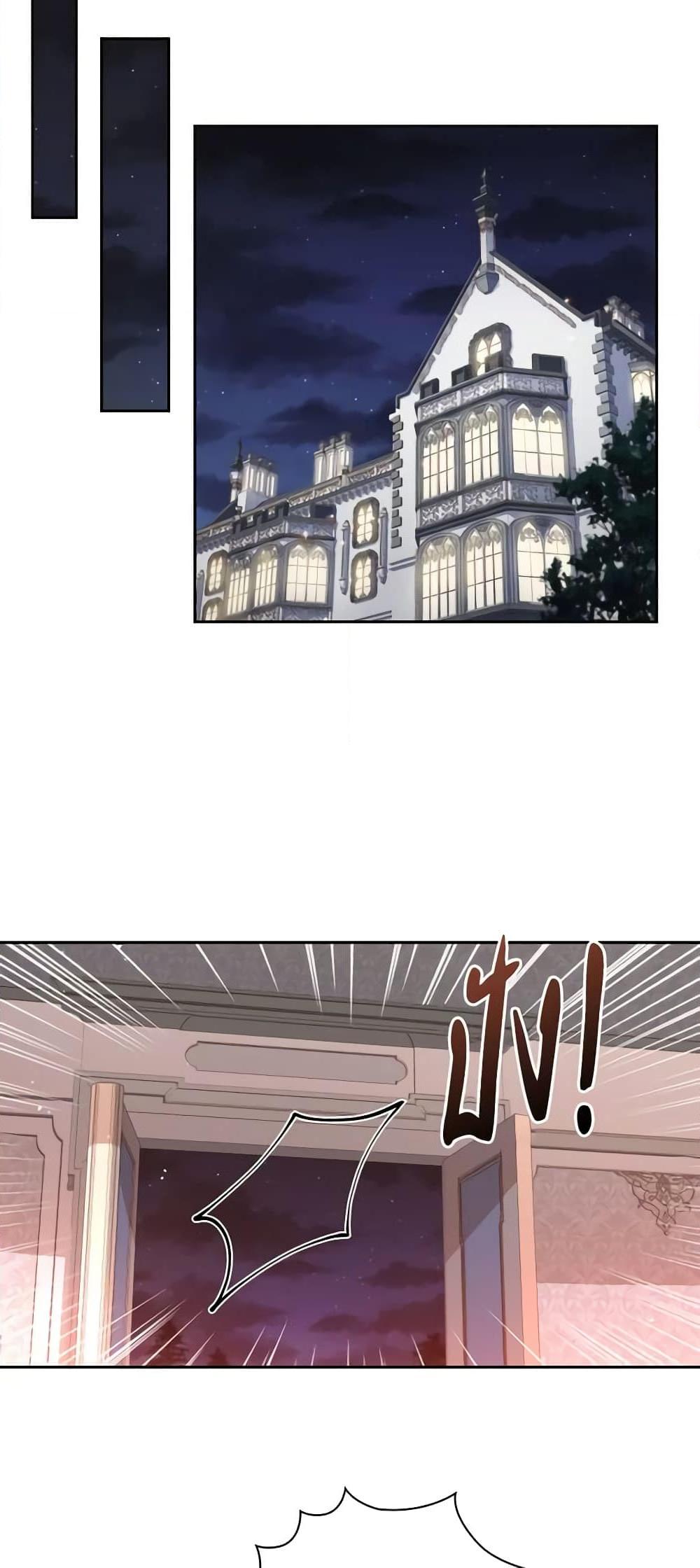 Manga-lc-com อ่านมังงะ อ่านการ์ตูน ออนไลน์ ฟรี I’m the Tyrant’s Secretary ตอนที่ 1 2 3 4 5 6 7 8 9 10 11 12 13 14 ฟรี ไม่มีโฆษณา Manga-lc - อ่าน มังงะ อ่าน การ์ตูน ออนไลน์ อ่านมังงะ ฟรี