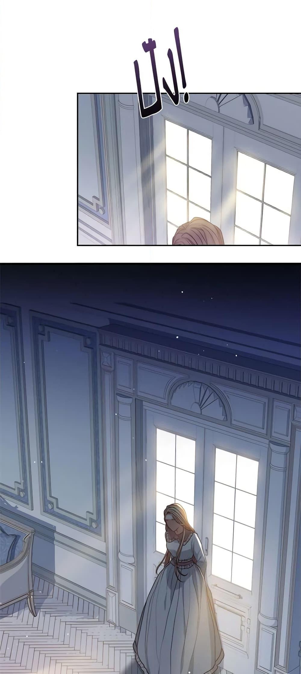 Manga-lc-com อ่านมังงะ อ่านการ์ตูน ออนไลน์ ฟรี I’m the Tyrant’s Secretary ตอนที่ 1 2 3 4 5 6 7 8 9 10 11 12 13 14 ฟรี ไม่มีโฆษณา Manga-lc - อ่าน มังงะ อ่าน การ์ตูน ออนไลน์ อ่านมังงะ ฟรี