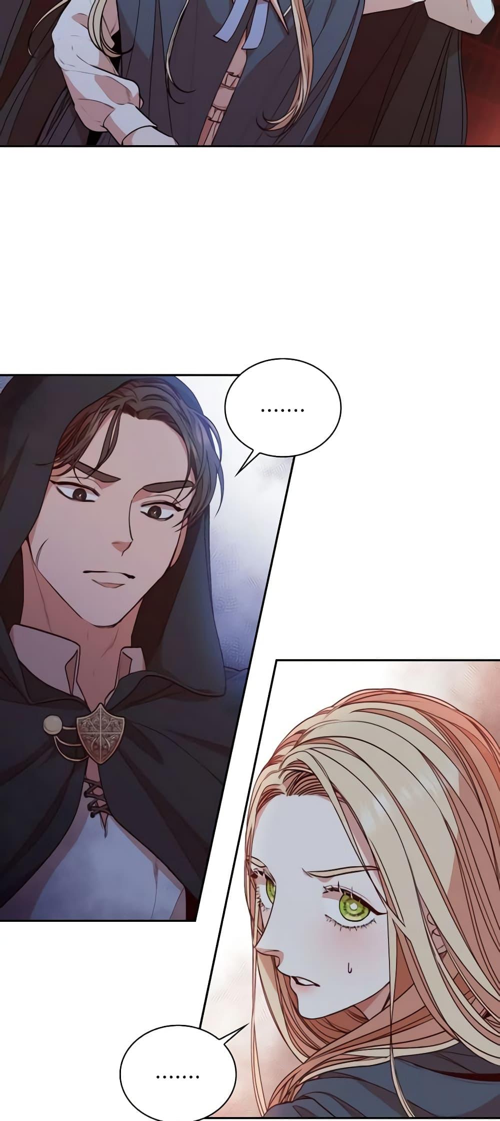 Manga-lc-com อ่านมังงะ อ่านการ์ตูน ออนไลน์ ฟรี I’m the Tyrant’s Secretary ตอนที่ 1 2 3 4 5 6 7 8 9 10 11 12 13 14 ฟรี ไม่มีโฆษณา Manga-lc - อ่าน มังงะ อ่าน การ์ตูน ออนไลน์ อ่านมังงะ ฟรี