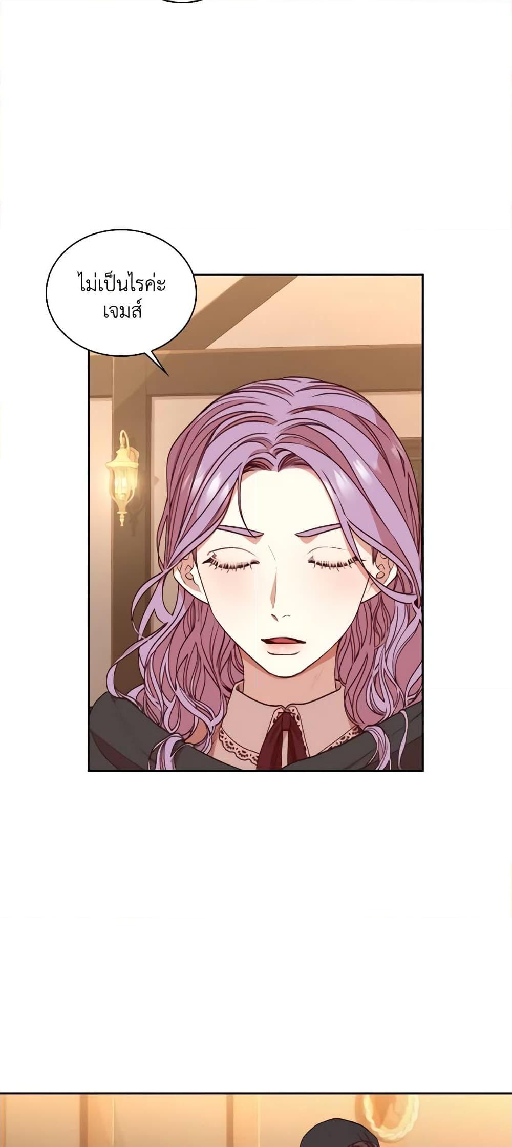 Manga-lc-com อ่านมังงะ อ่านการ์ตูน ออนไลน์ ฟรี I’m the Tyrant’s Secretary ตอนที่ 1 2 3 4 5 6 7 8 9 10 11 12 13 14 ฟรี ไม่มีโฆษณา Manga-lc - อ่าน มังงะ อ่าน การ์ตูน ออนไลน์ อ่านมังงะ ฟรี