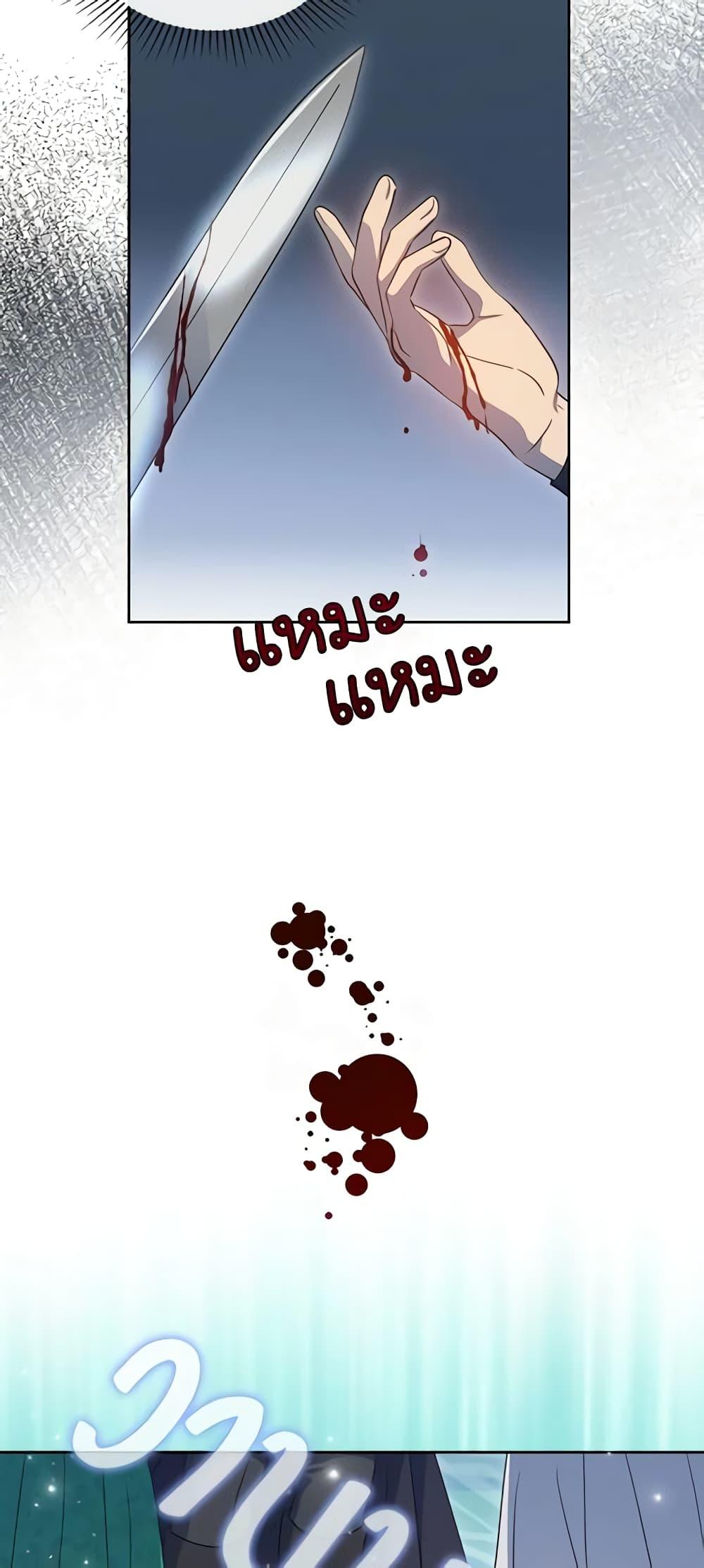 Manga-lc-com อ่านมังงะ อ่านการ์ตูน ออนไลน์ ฟรี Kill the Villainess ตอนที่ 1 2 3 4 5 6 7 8 9 10 11 12 13 14 ฟรี ไม่มีโฆษณา Manga-lc - อ่าน มังงะ อ่าน การ์ตูน ออนไลน์ อ่านมังงะ ฟรี