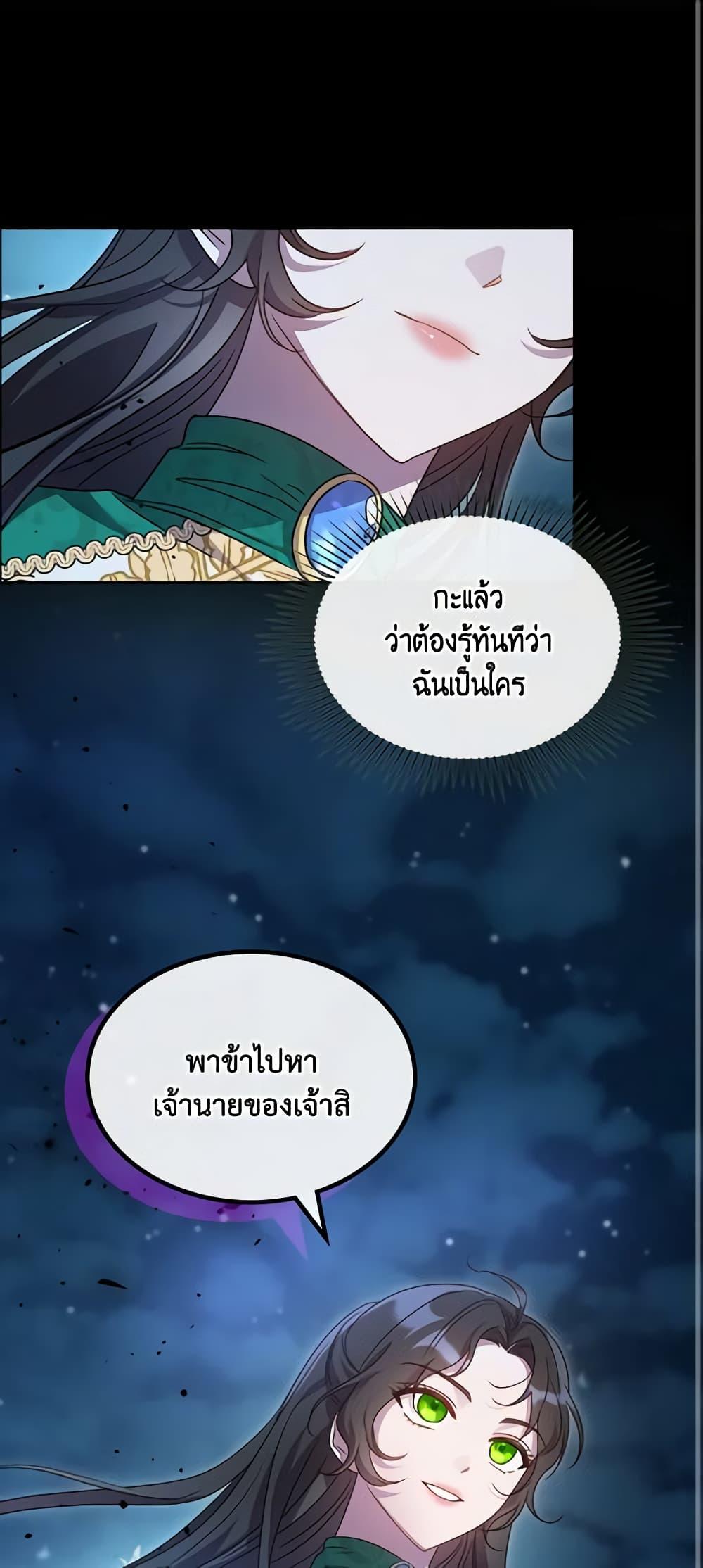 Manga-lc-com อ่านมังงะ อ่านการ์ตูน ออนไลน์ ฟรี Kill the Villainess ตอนที่ 1 2 3 4 5 6 7 8 9 10 11 12 13 14 ฟรี ไม่มีโฆษณา Manga-lc - อ่าน มังงะ อ่าน การ์ตูน ออนไลน์ อ่านมังงะ ฟรี
