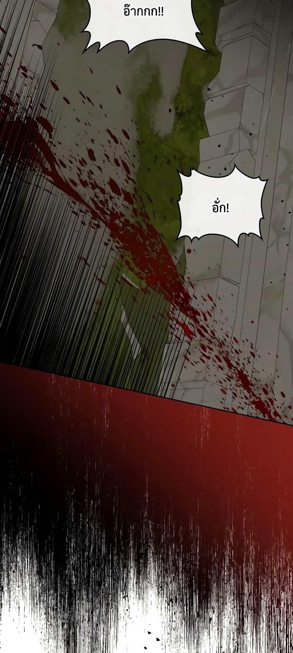 Manga-lc-com อ่านมังงะ อ่านการ์ตูน ออนไลน์ ฟรี Kill the Villainess ตอนที่ 1 2 3 4 5 6 7 8 9 10 11 12 13 14 ฟรี ไม่มีโฆษณา Manga-lc - อ่าน มังงะ อ่าน การ์ตูน ออนไลน์ อ่านมังงะ ฟรี