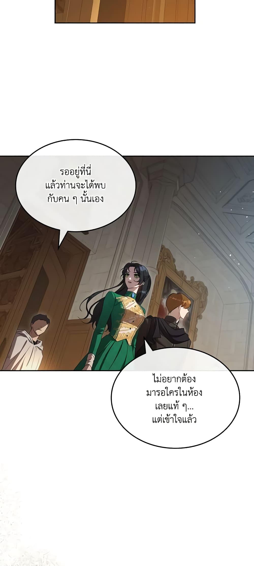 Manga-lc-com อ่านมังงะ อ่านการ์ตูน ออนไลน์ ฟรี Kill the Villainess ตอนที่ 1 2 3 4 5 6 7 8 9 10 11 12 13 14 ฟรี ไม่มีโฆษณา Manga-lc - อ่าน มังงะ อ่าน การ์ตูน ออนไลน์ อ่านมังงะ ฟรี