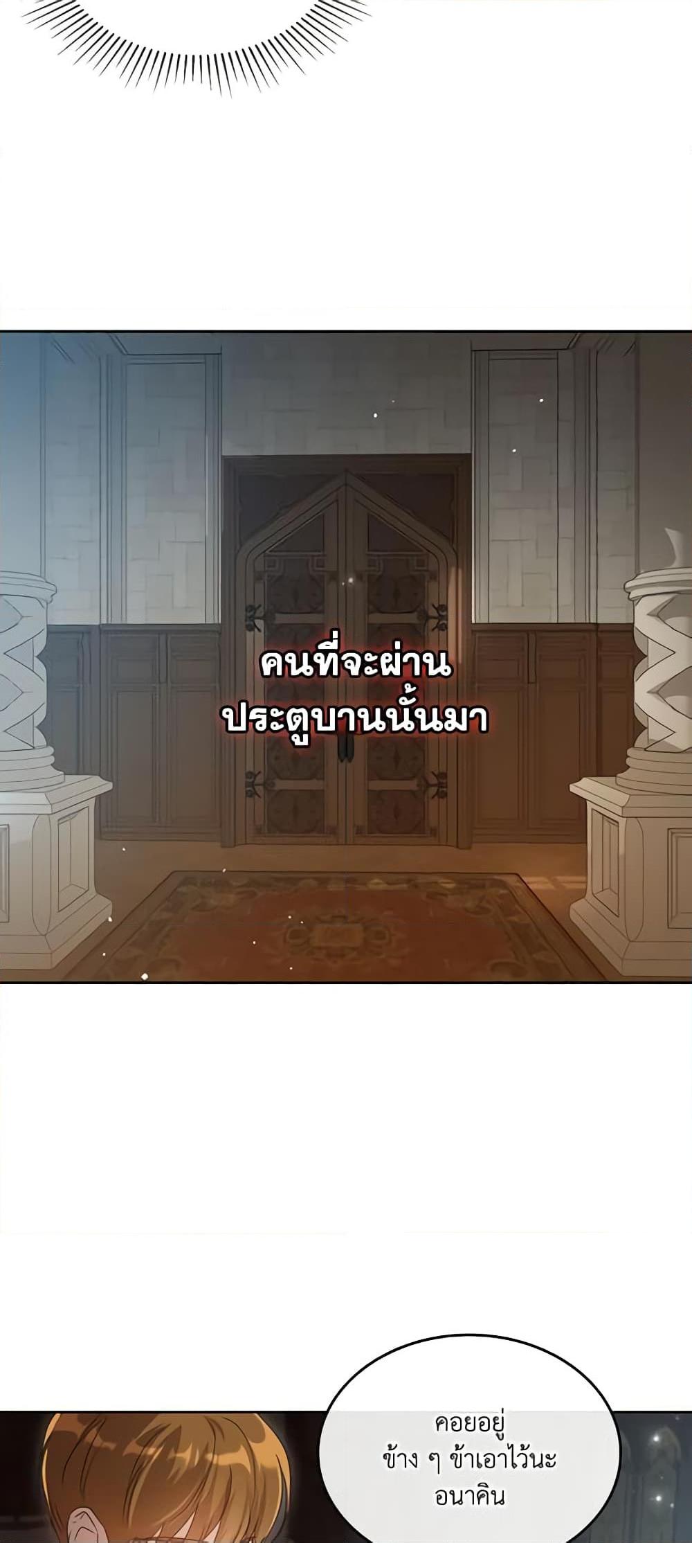 Manga-lc-com อ่านมังงะ อ่านการ์ตูน ออนไลน์ ฟรี Kill the Villainess ตอนที่ 1 2 3 4 5 6 7 8 9 10 11 12 13 14 ฟรี ไม่มีโฆษณา Manga-lc - อ่าน มังงะ อ่าน การ์ตูน ออนไลน์ อ่านมังงะ ฟรี