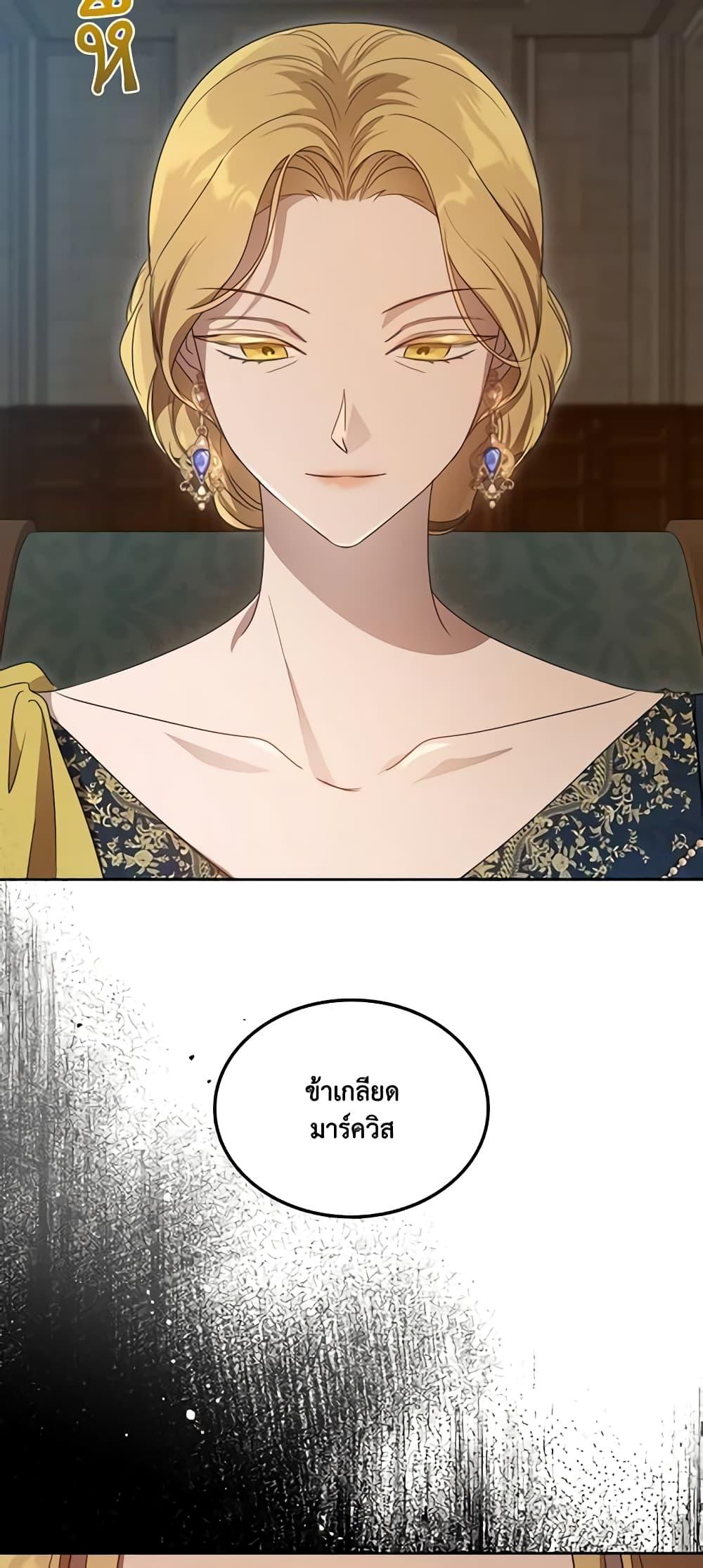 Manga-lc-com อ่านมังงะ อ่านการ์ตูน ออนไลน์ ฟรี Kill the Villainess ตอนที่ 1 2 3 4 5 6 7 8 9 10 11 12 13 14 ฟรี ไม่มีโฆษณา Manga-lc - อ่าน มังงะ อ่าน การ์ตูน ออนไลน์ อ่านมังงะ ฟรี