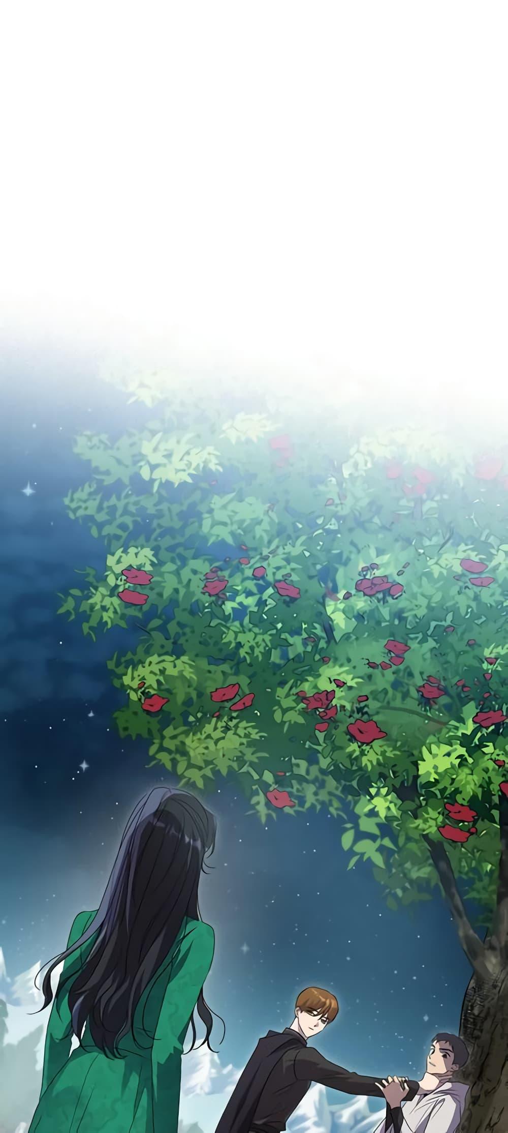 Manga-lc-com อ่านมังงะ อ่านการ์ตูน ออนไลน์ ฟรี Kill the Villainess ตอนที่ 1 2 3 4 5 6 7 8 9 10 11 12 13 14 ฟรี ไม่มีโฆษณา Manga-lc - อ่าน มังงะ อ่าน การ์ตูน ออนไลน์ อ่านมังงะ ฟรี