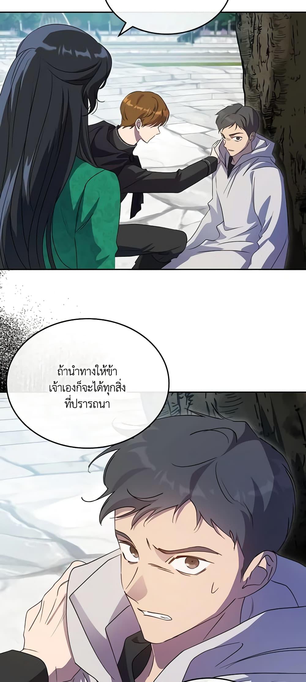 Manga-lc-com อ่านมังงะ อ่านการ์ตูน ออนไลน์ ฟรี Kill the Villainess ตอนที่ 1 2 3 4 5 6 7 8 9 10 11 12 13 14 ฟรี ไม่มีโฆษณา Manga-lc - อ่าน มังงะ อ่าน การ์ตูน ออนไลน์ อ่านมังงะ ฟรี
