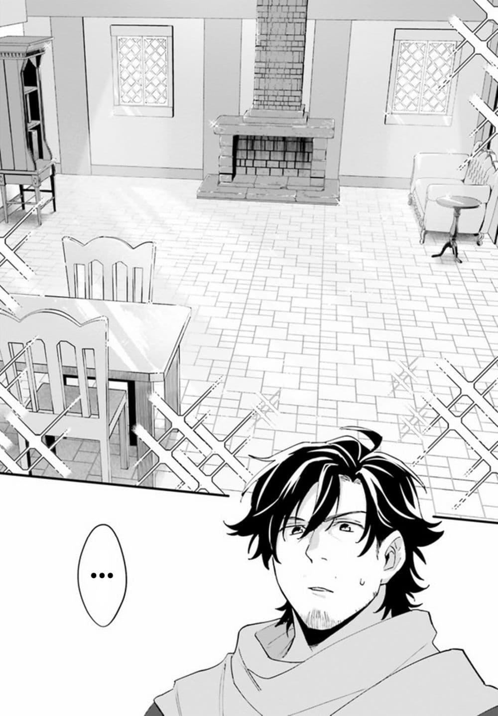 Manga-lc-com อ่านมังงะ อ่านการ์ตูน ออนไลน์ ฟรี Yopparai Touzoku, Dorei no Shoujo wo Kau ตอนที่ 1 2 3 4 5 6 7 8 9 10 11 12 13 14 ฟรี ไม่มีโฆษณา Manga-lc - อ่าน มังงะ อ่าน การ์ตูน ออนไลน์ อ่านมังงะ ฟรี