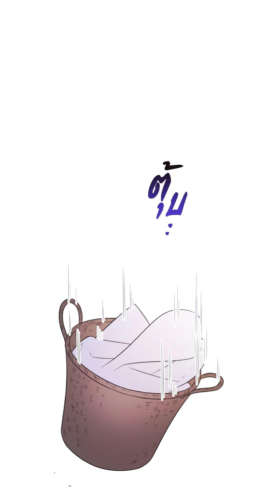 Manga-lc-com อ่านมังงะ อ่านการ์ตูน ออนไลน์ ฟรี I Will Live This Life as a Supporting Character ตอนที่ 1 2 3 4 5 6 7 8 9 10 11 12 13 14 ฟรี ไม่มีโฆษณา Manga-lc - อ่าน มังงะ อ่าน การ์ตูน ออนไลน์ อ่านมังงะ ฟรี