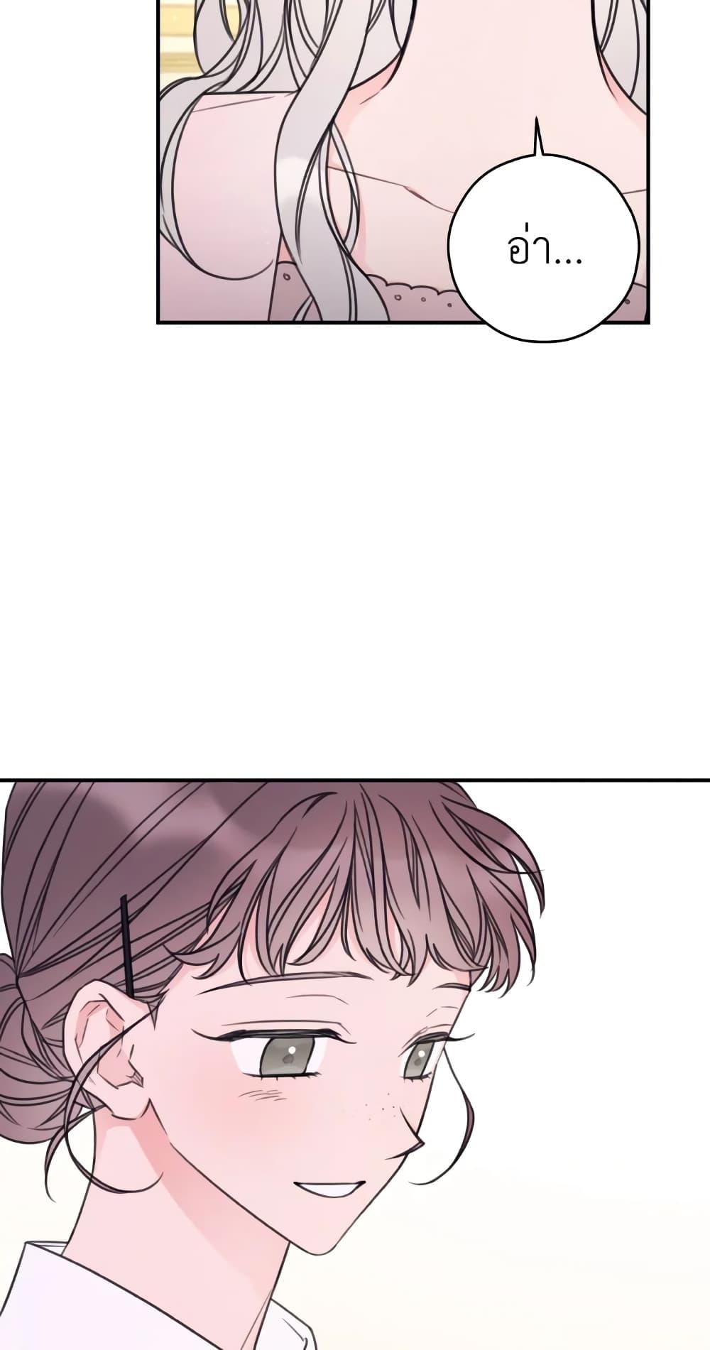 Manga-lc-com อ่านมังงะ อ่านการ์ตูน ออนไลน์ ฟรี I Will Live This Life as a Supporting Character ตอนที่ 1 2 3 4 5 6 7 8 9 10 11 12 13 14 ฟรี ไม่มีโฆษณา Manga-lc - อ่าน มังงะ อ่าน การ์ตูน ออนไลน์ อ่านมังงะ ฟรี