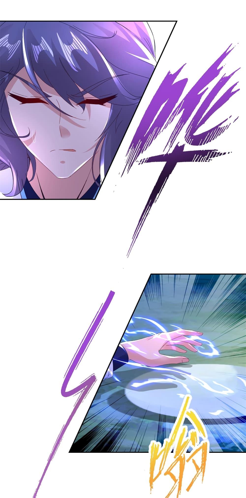 Manga-lc-com อ่านมังงะ อ่านการ์ตูน ออนไลน์ ฟรี Divine Soul Emperor ตอนที่ 1 2 3 4 5 6 7 8 9 10 11 12 13 14 ฟรี ไม่มีโฆษณา Manga-lc - อ่าน มังงะ อ่าน การ์ตูน ออนไลน์ อ่านมังงะ ฟรี