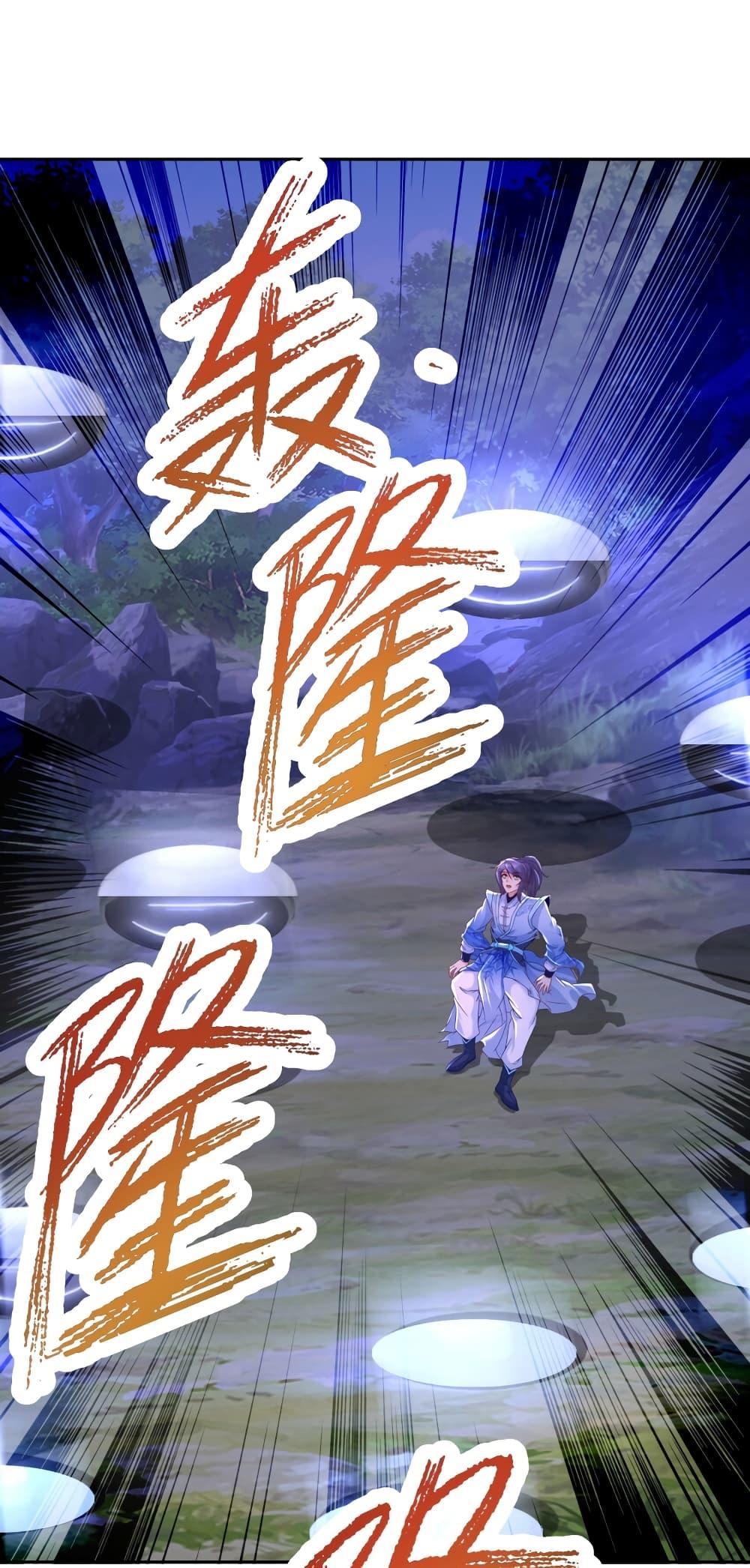 Manga-lc-com อ่านมังงะ อ่านการ์ตูน ออนไลน์ ฟรี Divine Soul Emperor ตอนที่ 1 2 3 4 5 6 7 8 9 10 11 12 13 14 ฟรี ไม่มีโฆษณา Manga-lc - อ่าน มังงะ อ่าน การ์ตูน ออนไลน์ อ่านมังงะ ฟรี