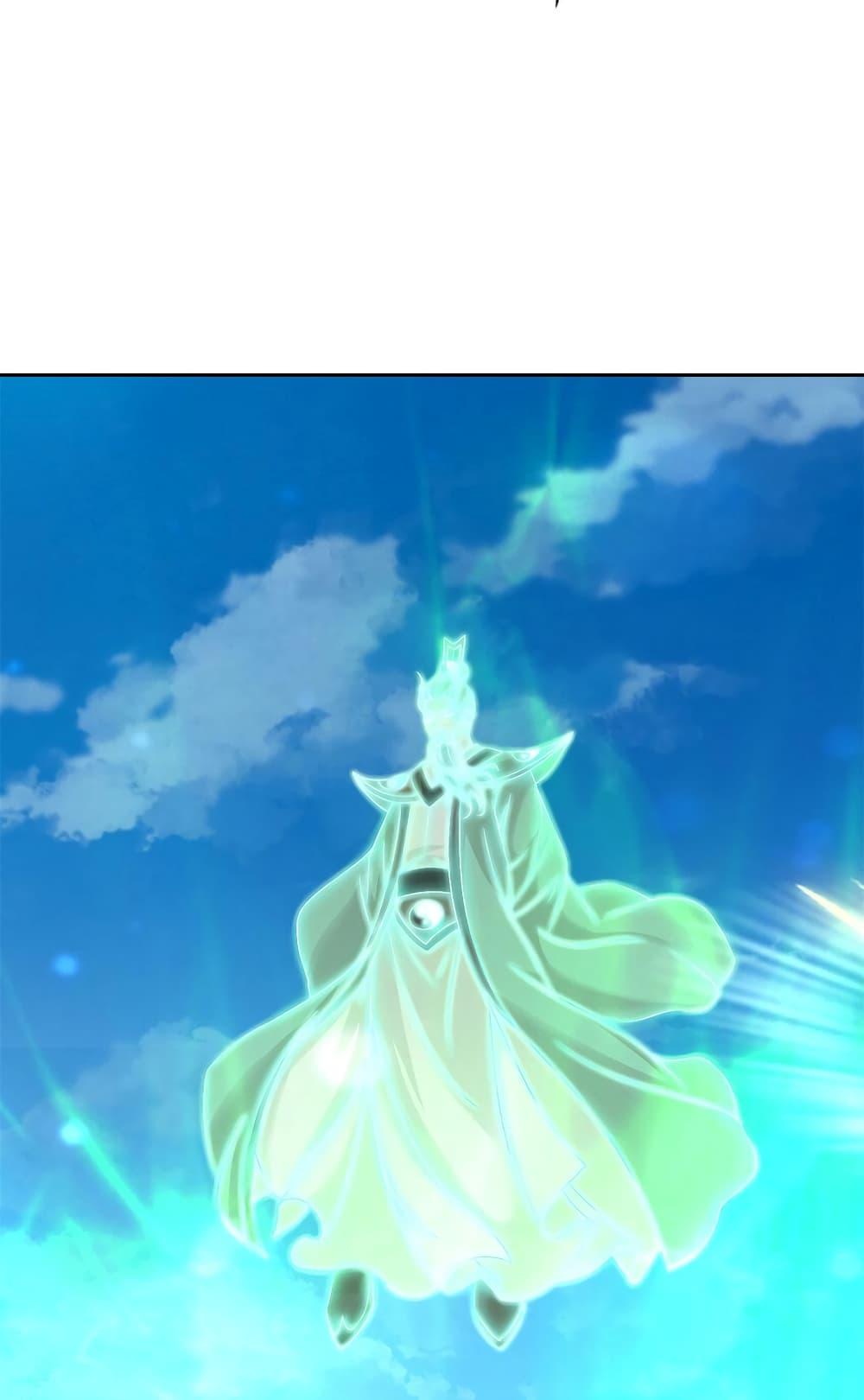 Manga-lc-com อ่านมังงะ อ่านการ์ตูน ออนไลน์ ฟรี Divine Soul Emperor ตอนที่ 1 2 3 4 5 6 7 8 9 10 11 12 13 14 ฟรี ไม่มีโฆษณา Manga-lc - อ่าน มังงะ อ่าน การ์ตูน ออนไลน์ อ่านมังงะ ฟรี