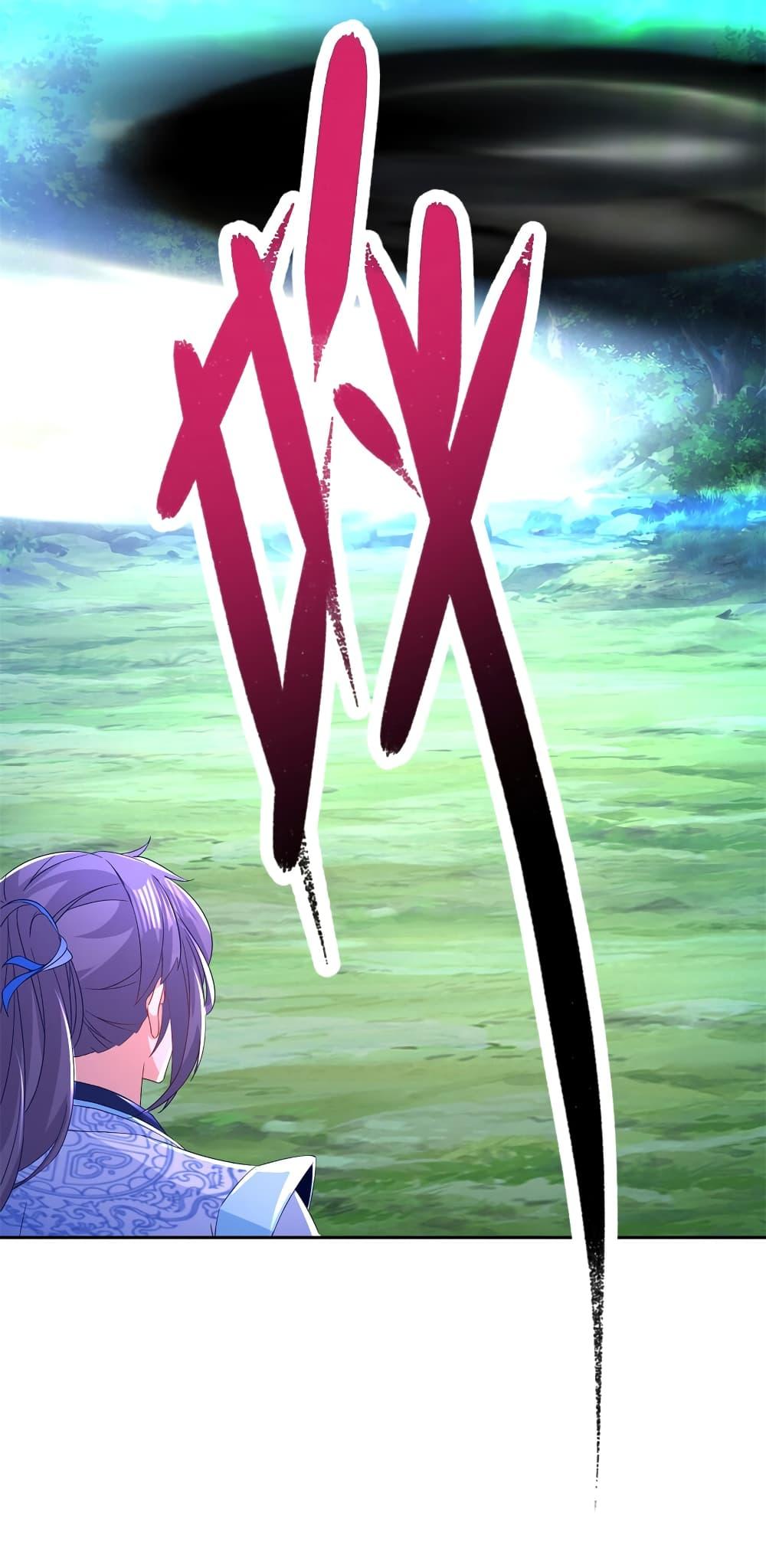 Manga-lc-com อ่านมังงะ อ่านการ์ตูน ออนไลน์ ฟรี Divine Soul Emperor ตอนที่ 1 2 3 4 5 6 7 8 9 10 11 12 13 14 ฟรี ไม่มีโฆษณา Manga-lc - อ่าน มังงะ อ่าน การ์ตูน ออนไลน์ อ่านมังงะ ฟรี