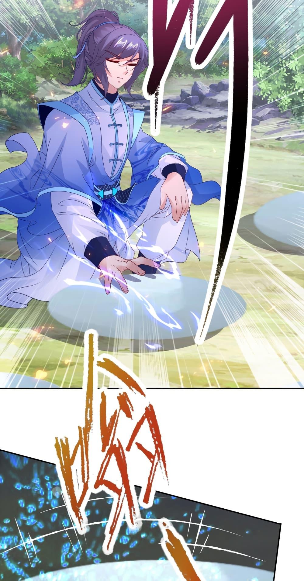 Manga-lc-com อ่านมังงะ อ่านการ์ตูน ออนไลน์ ฟรี Divine Soul Emperor ตอนที่ 1 2 3 4 5 6 7 8 9 10 11 12 13 14 ฟรี ไม่มีโฆษณา Manga-lc - อ่าน มังงะ อ่าน การ์ตูน ออนไลน์ อ่านมังงะ ฟรี