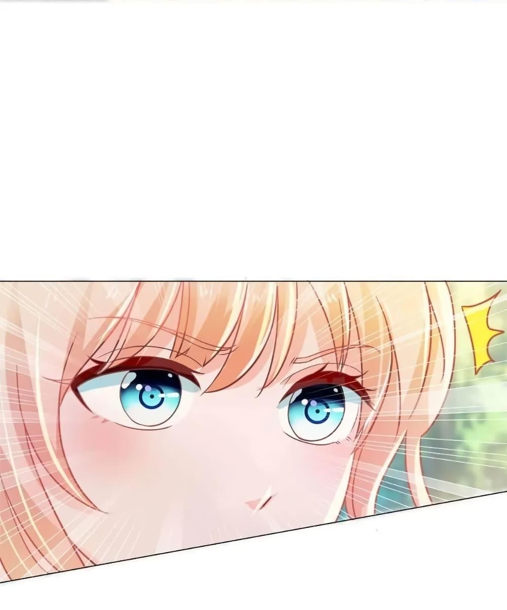 Manga-lc-com อ่านมังงะ อ่านการ์ตูน ออนไลน์ ฟรี The Lovely Wife And Strange Marriage ตอนที่ 1 2 3 4 5 6 7 8 9 10 11 12 13 14 ฟรี ไม่มีโฆษณา Manga-lc - อ่าน มังงะ อ่าน การ์ตูน ออนไลน์ อ่านมังงะ ฟรี