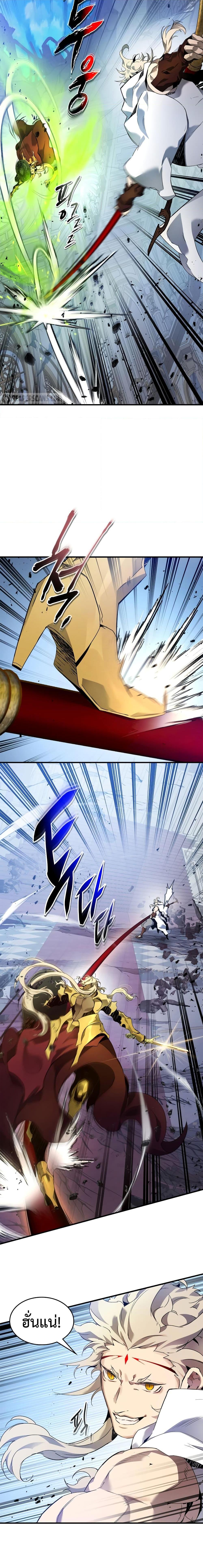 Manga-lc-com อ่านมังงะ อ่านการ์ตูน ออนไลน์ ฟรี Leveling With The Gods ตอนที่ 1 2 3 4 5 6 7 8 9 10 11 12 13 14 ฟรี ไม่มีโฆษณา Manga-lc - อ่าน มังงะ อ่าน การ์ตูน ออนไลน์ อ่านมังงะ ฟรี