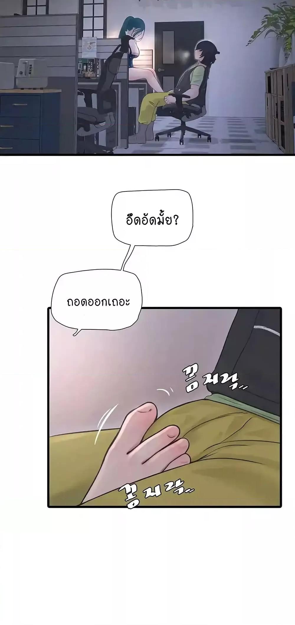 Doujin-Lc- อ่าน โดจิน มังฮวา เกาหลี ญี่ปุ่น จีน แปลไทย The Hole Diary ตอนที่ 1 2 3 4 5 6 7 8 9 10 11 12 13 14 ฟรี ไม่มีโฆษณา อ่าน โดจิน Manhwa เกาหลี ญี่ปุ่น จีน เรามีครบ คัดมาให้เน้นๆ โดจิน 18+ รับประกันความฟินโดย  Doujin Lc