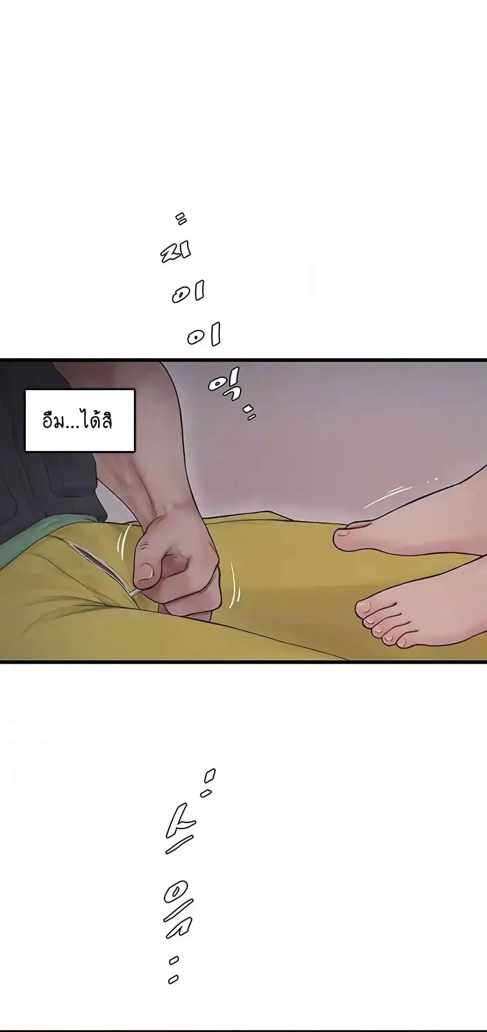 Doujin-Lc- อ่าน โดจิน มังฮวา เกาหลี ญี่ปุ่น จีน แปลไทย The Hole Diary ตอนที่ 1 2 3 4 5 6 7 8 9 10 11 12 13 14 ฟรี ไม่มีโฆษณา อ่าน โดจิน Manhwa เกาหลี ญี่ปุ่น จีน เรามีครบ คัดมาให้เน้นๆ โดจิน 18+ รับประกันความฟินโดย  Doujin Lc