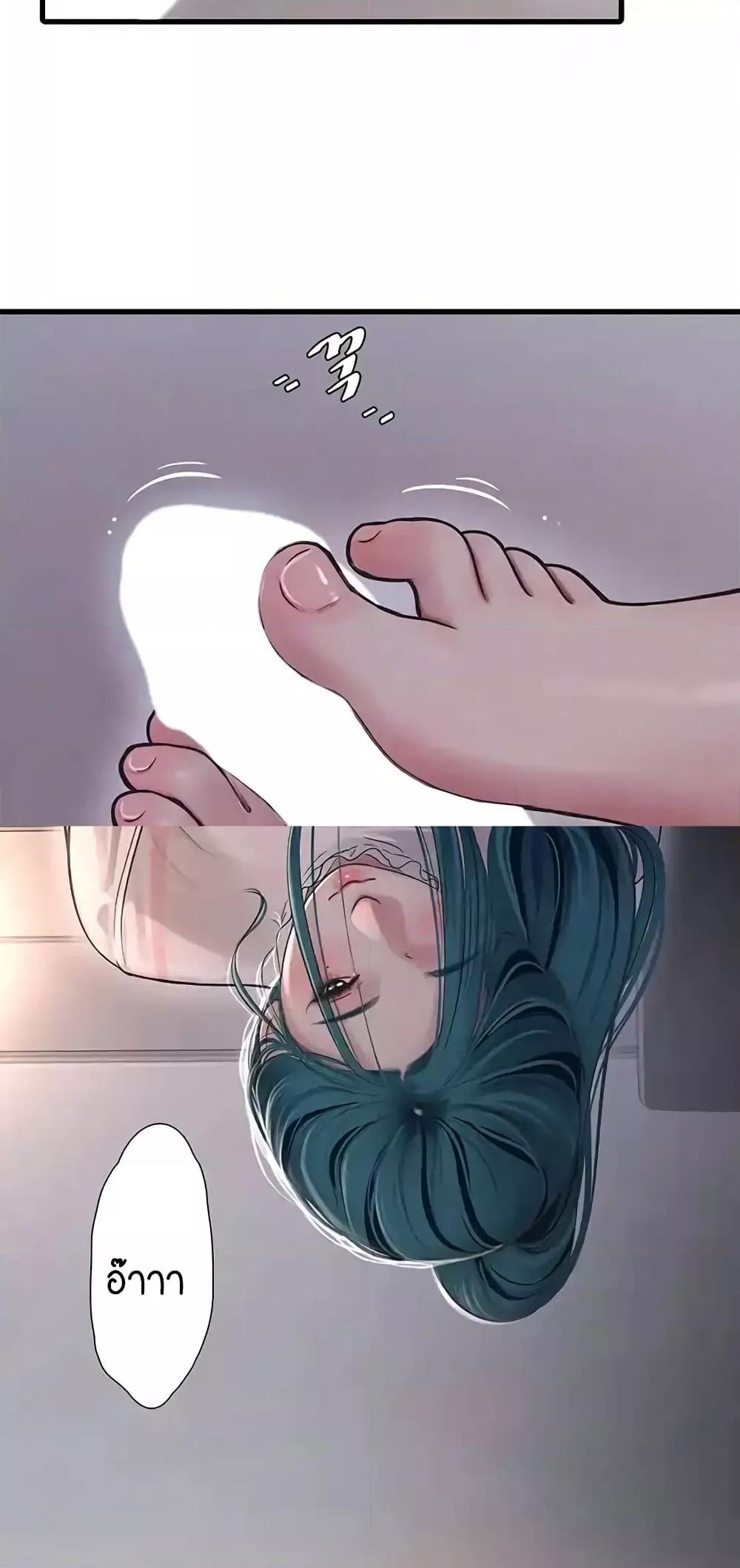 Doujin-Lc- อ่าน โดจิน มังฮวา เกาหลี ญี่ปุ่น จีน แปลไทย The Hole Diary ตอนที่ 1 2 3 4 5 6 7 8 9 10 11 12 13 14 ฟรี ไม่มีโฆษณา อ่าน โดจิน Manhwa เกาหลี ญี่ปุ่น จีน เรามีครบ คัดมาให้เน้นๆ โดจิน 18+ รับประกันความฟินโดย  Doujin Lc