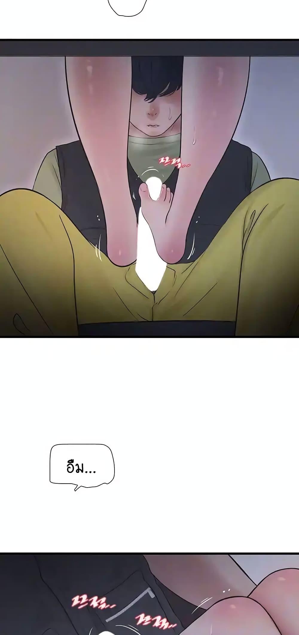 Doujin-Lc- อ่าน โดจิน มังฮวา เกาหลี ญี่ปุ่น จีน แปลไทย The Hole Diary ตอนที่ 1 2 3 4 5 6 7 8 9 10 11 12 13 14 ฟรี ไม่มีโฆษณา อ่าน โดจิน Manhwa เกาหลี ญี่ปุ่น จีน เรามีครบ คัดมาให้เน้นๆ โดจิน 18+ รับประกันความฟินโดย  Doujin Lc