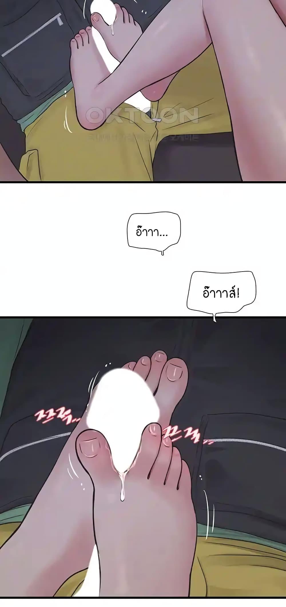 Doujin-Lc- อ่าน โดจิน มังฮวา เกาหลี ญี่ปุ่น จีน แปลไทย The Hole Diary ตอนที่ 1 2 3 4 5 6 7 8 9 10 11 12 13 14 ฟรี ไม่มีโฆษณา อ่าน โดจิน Manhwa เกาหลี ญี่ปุ่น จีน เรามีครบ คัดมาให้เน้นๆ โดจิน 18+ รับประกันความฟินโดย  Doujin Lc