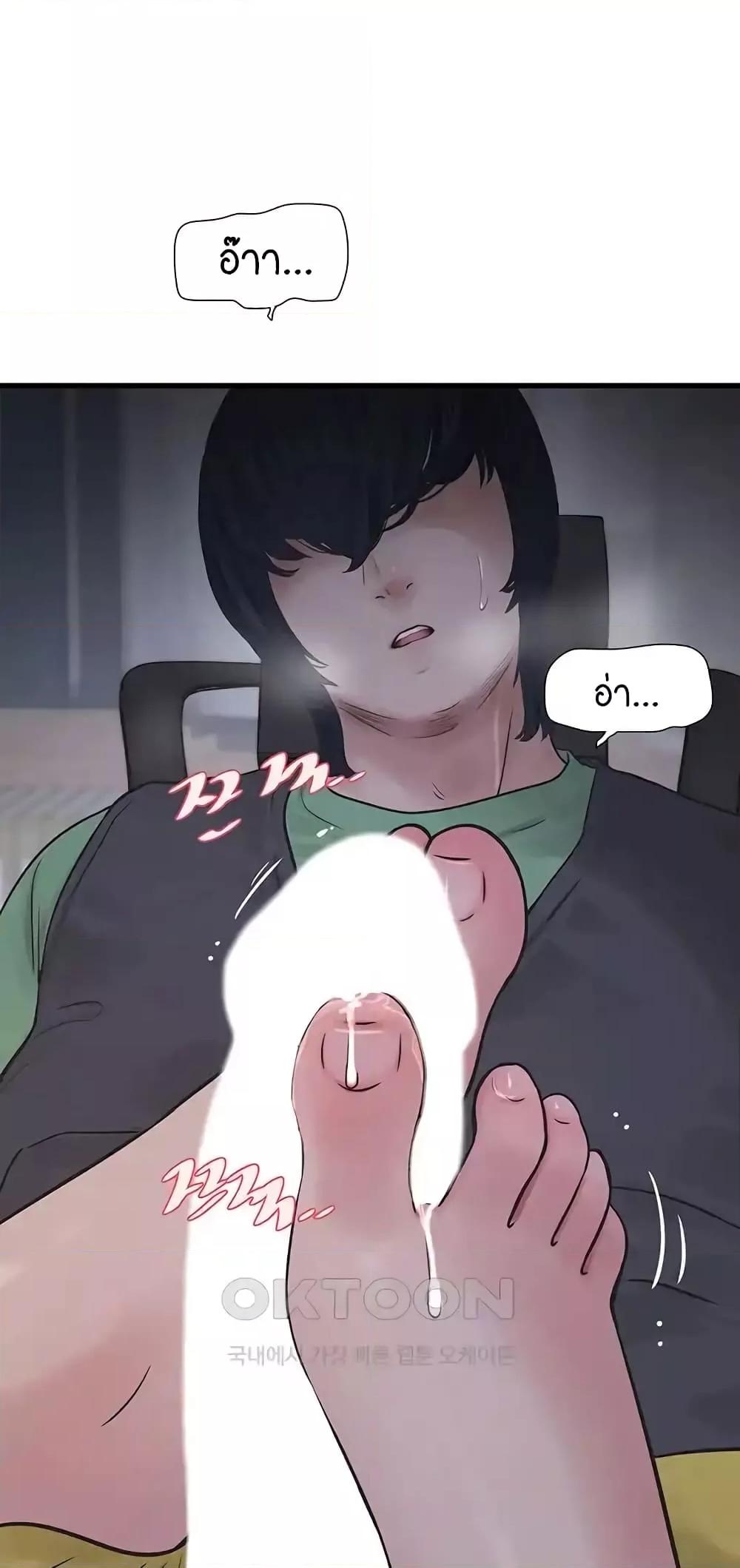 Doujin-Lc- อ่าน โดจิน มังฮวา เกาหลี ญี่ปุ่น จีน แปลไทย The Hole Diary ตอนที่ 1 2 3 4 5 6 7 8 9 10 11 12 13 14 ฟรี ไม่มีโฆษณา อ่าน โดจิน Manhwa เกาหลี ญี่ปุ่น จีน เรามีครบ คัดมาให้เน้นๆ โดจิน 18+ รับประกันความฟินโดย  Doujin Lc