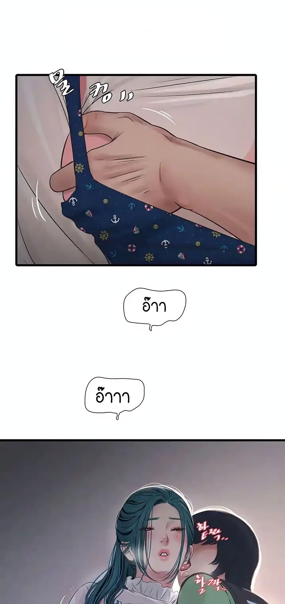 Doujin-Lc- อ่าน โดจิน มังฮวา เกาหลี ญี่ปุ่น จีน แปลไทย The Hole Diary ตอนที่ 1 2 3 4 5 6 7 8 9 10 11 12 13 14 ฟรี ไม่มีโฆษณา อ่าน โดจิน Manhwa เกาหลี ญี่ปุ่น จีน เรามีครบ คัดมาให้เน้นๆ โดจิน 18+ รับประกันความฟินโดย  Doujin Lc