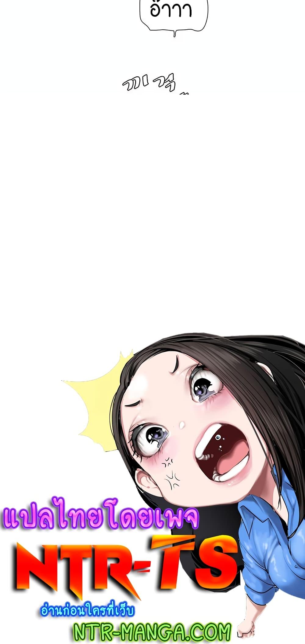 Doujin-Lc- อ่าน โดจิน มังฮวา เกาหลี ญี่ปุ่น จีน แปลไทย The Hole Diary ตอนที่ 1 2 3 4 5 6 7 8 9 10 11 12 13 14 ฟรี ไม่มีโฆษณา อ่าน โดจิน Manhwa เกาหลี ญี่ปุ่น จีน เรามีครบ คัดมาให้เน้นๆ โดจิน 18+ รับประกันความฟินโดย  Doujin Lc
