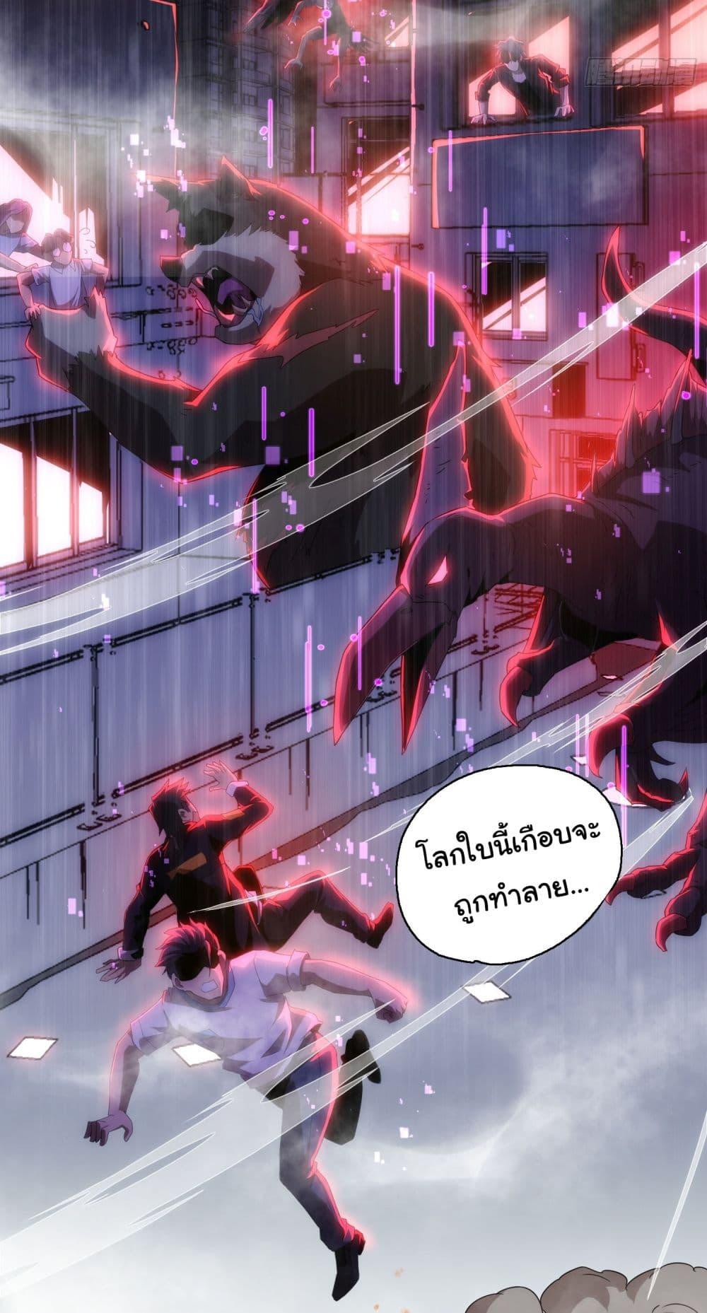 Manga-lc-com อ่านมังงะ อ่านการ์ตูน ออนไลน์ ฟรี I Become the Undead King ตอนที่ 1 2 3 4 5 6 7 8 9 10 11 12 13 14 ฟรี ไม่มีโฆษณา Manga-lc - อ่าน มังงะ อ่าน การ์ตูน ออนไลน์ อ่านมังงะ ฟรี