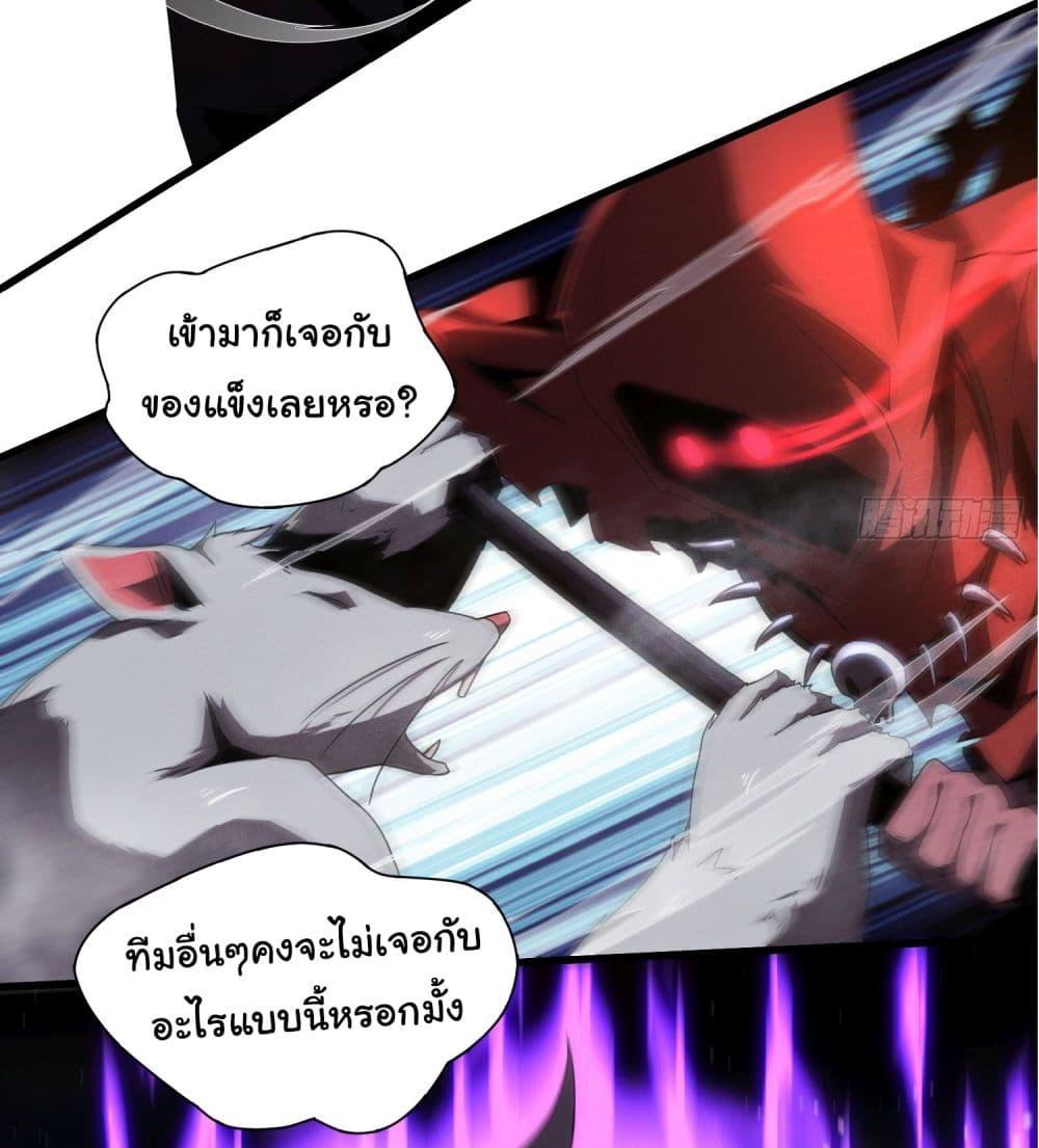 Manga-lc-com อ่านมังงะ อ่านการ์ตูน ออนไลน์ ฟรี I Become the Undead King ตอนที่ 1 2 3 4 5 6 7 8 9 10 11 12 13 14 ฟรี ไม่มีโฆษณา Manga-lc - อ่าน มังงะ อ่าน การ์ตูน ออนไลน์ อ่านมังงะ ฟรี