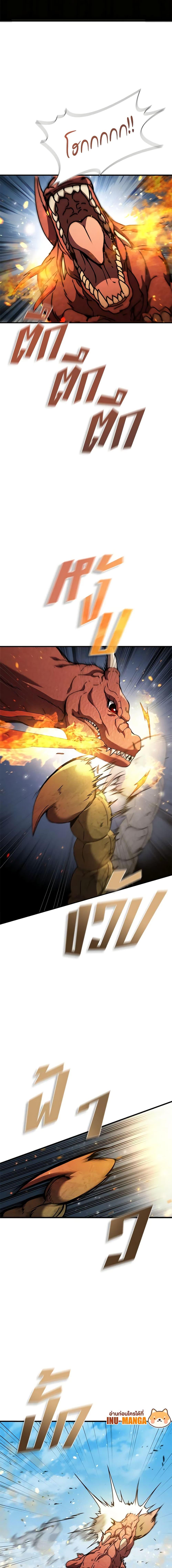 Manga-lc-com อ่านมังงะ อ่านการ์ตูน ออนไลน์ ฟรี Taming Master ตอนที่ 1 2 3 4 5 6 7 8 9 10 11 12 13 14 ฟรี ไม่มีโฆษณา Manga-lc - อ่าน มังงะ อ่าน การ์ตูน ออนไลน์ อ่านมังงะ ฟรี