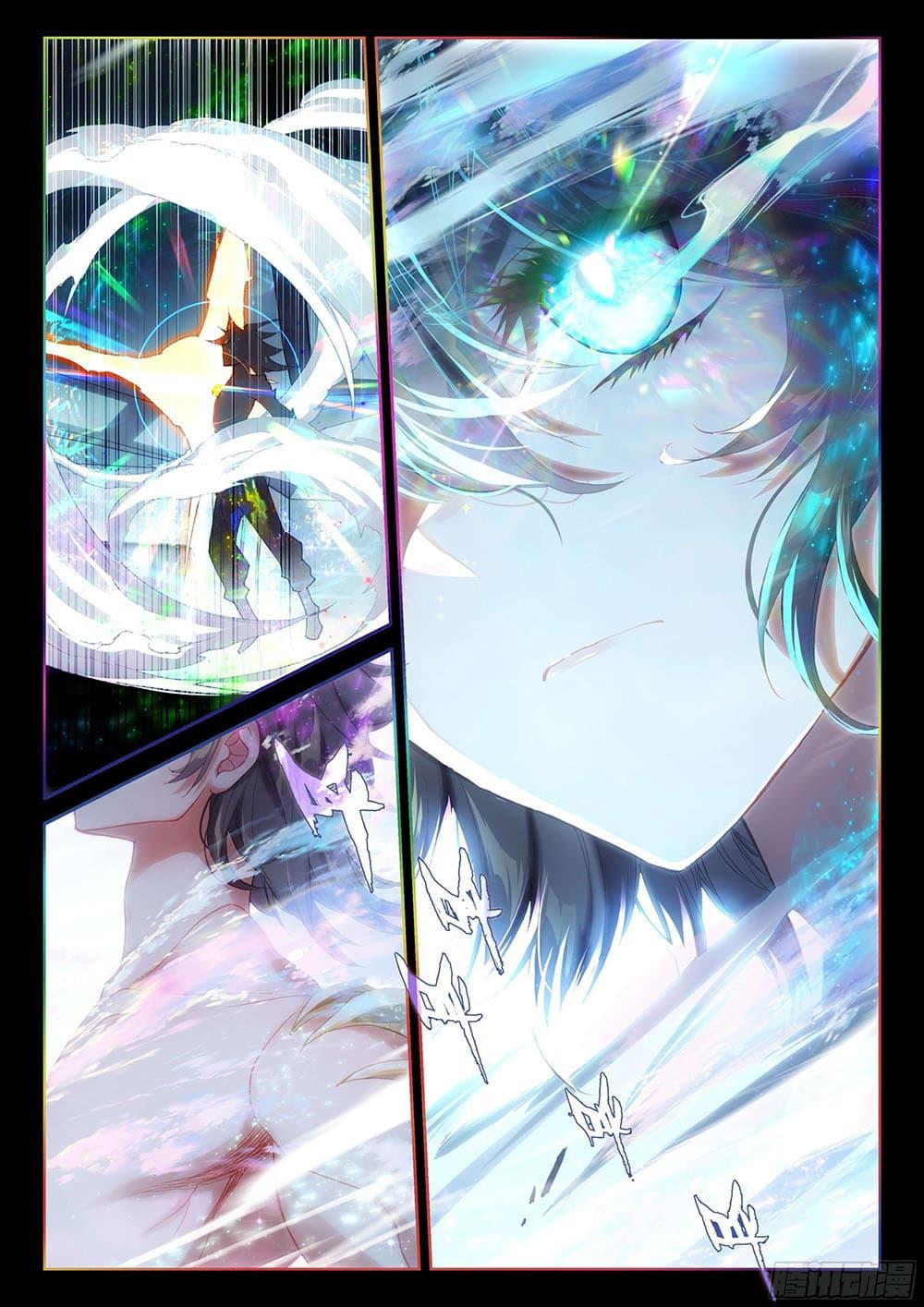 Manga-lc-com อ่านมังงะ อ่านการ์ตูน ออนไลน์ ฟรี Douluo Dalu IV ตอนที่ 1 2 3 4 5 6 7 8 9 10 11 12 13 14 ฟรี ไม่มีโฆษณา Manga-lc - อ่าน มังงะ อ่าน การ์ตูน ออนไลน์ อ่านมังงะ ฟรี