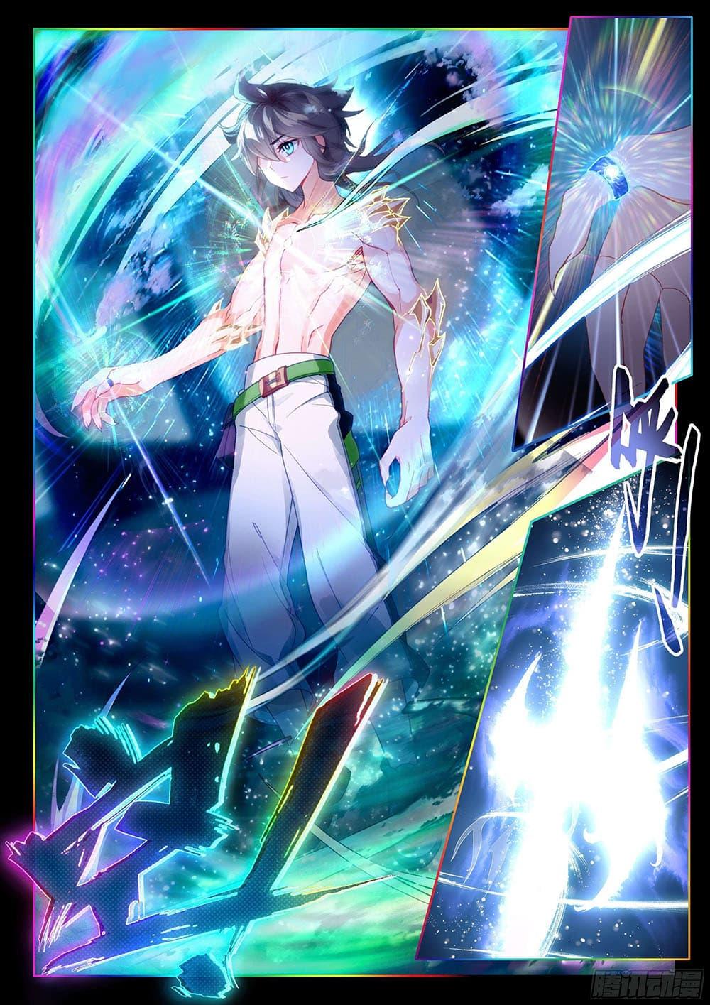 Manga-lc-com อ่านมังงะ อ่านการ์ตูน ออนไลน์ ฟรี Douluo Dalu IV ตอนที่ 1 2 3 4 5 6 7 8 9 10 11 12 13 14 ฟรี ไม่มีโฆษณา Manga-lc - อ่าน มังงะ อ่าน การ์ตูน ออนไลน์ อ่านมังงะ ฟรี