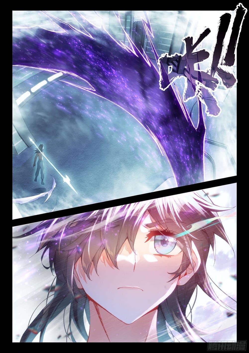 Manga-lc-com อ่านมังงะ อ่านการ์ตูน ออนไลน์ ฟรี Douluo Dalu IV ตอนที่ 1 2 3 4 5 6 7 8 9 10 11 12 13 14 ฟรี ไม่มีโฆษณา Manga-lc - อ่าน มังงะ อ่าน การ์ตูน ออนไลน์ อ่านมังงะ ฟรี