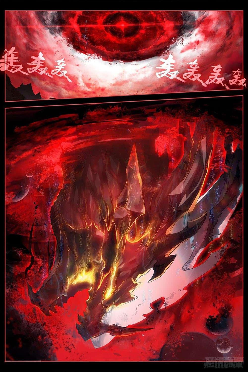 Manga-lc-com อ่านมังงะ อ่านการ์ตูน ออนไลน์ ฟรี Douluo Dalu IV ตอนที่ 1 2 3 4 5 6 7 8 9 10 11 12 13 14 ฟรี ไม่มีโฆษณา Manga-lc - อ่าน มังงะ อ่าน การ์ตูน ออนไลน์ อ่านมังงะ ฟรี