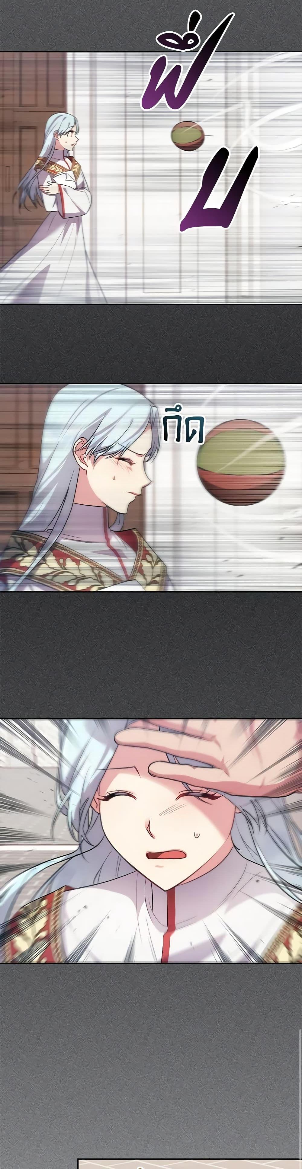 Manga-lc-com อ่านมังงะ อ่านการ์ตูน ออนไลน์ ฟรี Elaine’s Unique Situation ตอนที่ 1 2 3 4 5 6 7 8 9 10 11 12 13 14 ฟรี ไม่มีโฆษณา Manga-lc - อ่าน มังงะ อ่าน การ์ตูน ออนไลน์ อ่านมังงะ ฟรี